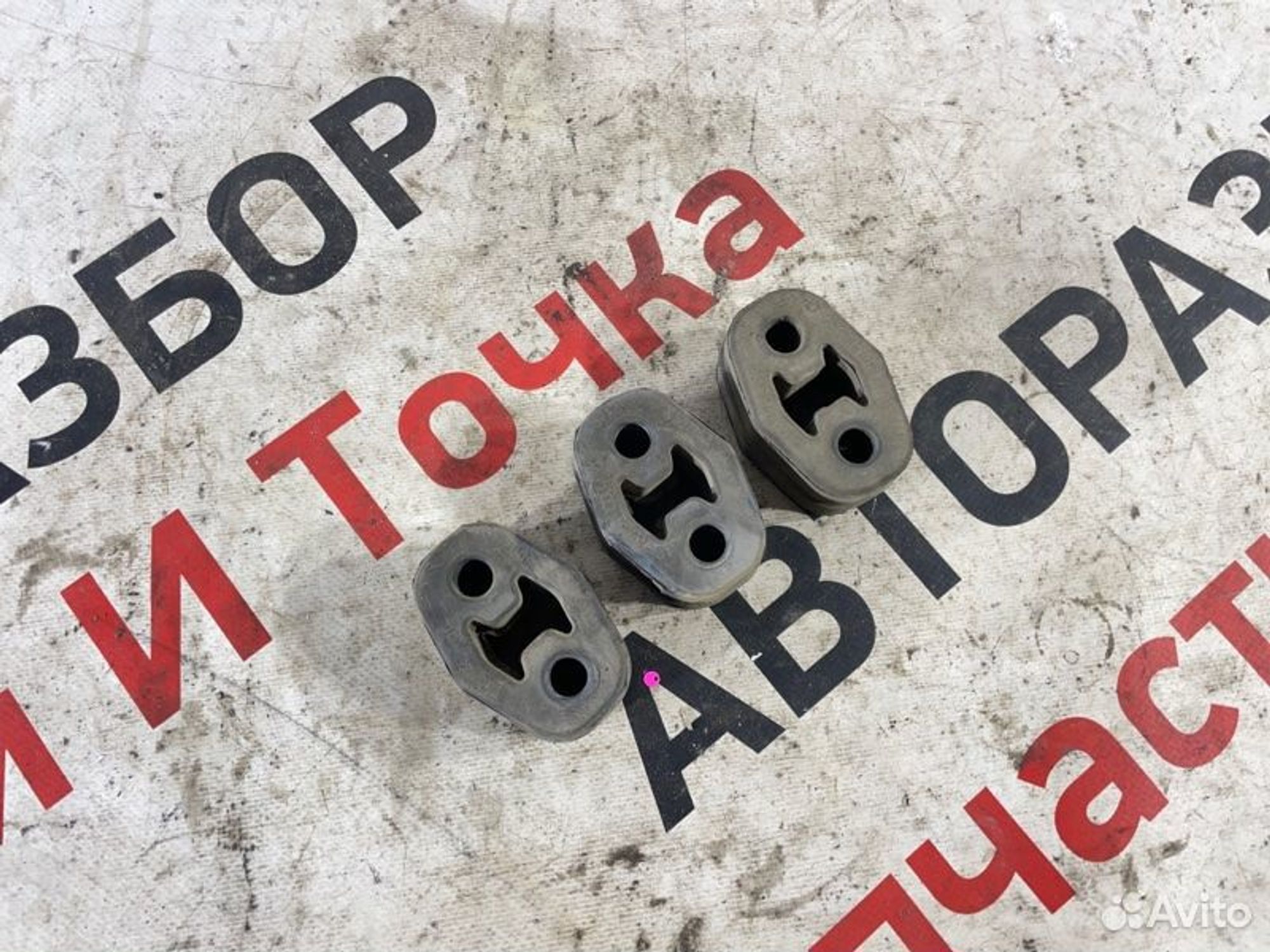 https://gcs.partsauto.market/rn-stockpro.appspot.com/thmbs/afb38d96ab8c9795ecac00e406b21163/958ccca55a77b0f0a05f66037ed77942/fb6287ce2d27e3190041c005a646fa86.jpg
