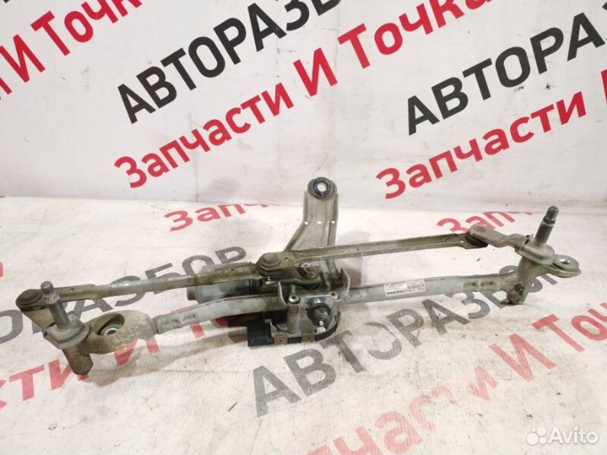 https://gcs.partsauto.market/rn-stockpro.appspot.com/thmbs/afb38d96ab8c9795ecac00e406b21163/959a7b150b2f0df33efd6510c8b6ae06/198162f388a701a171904b992c3ee715.jpg