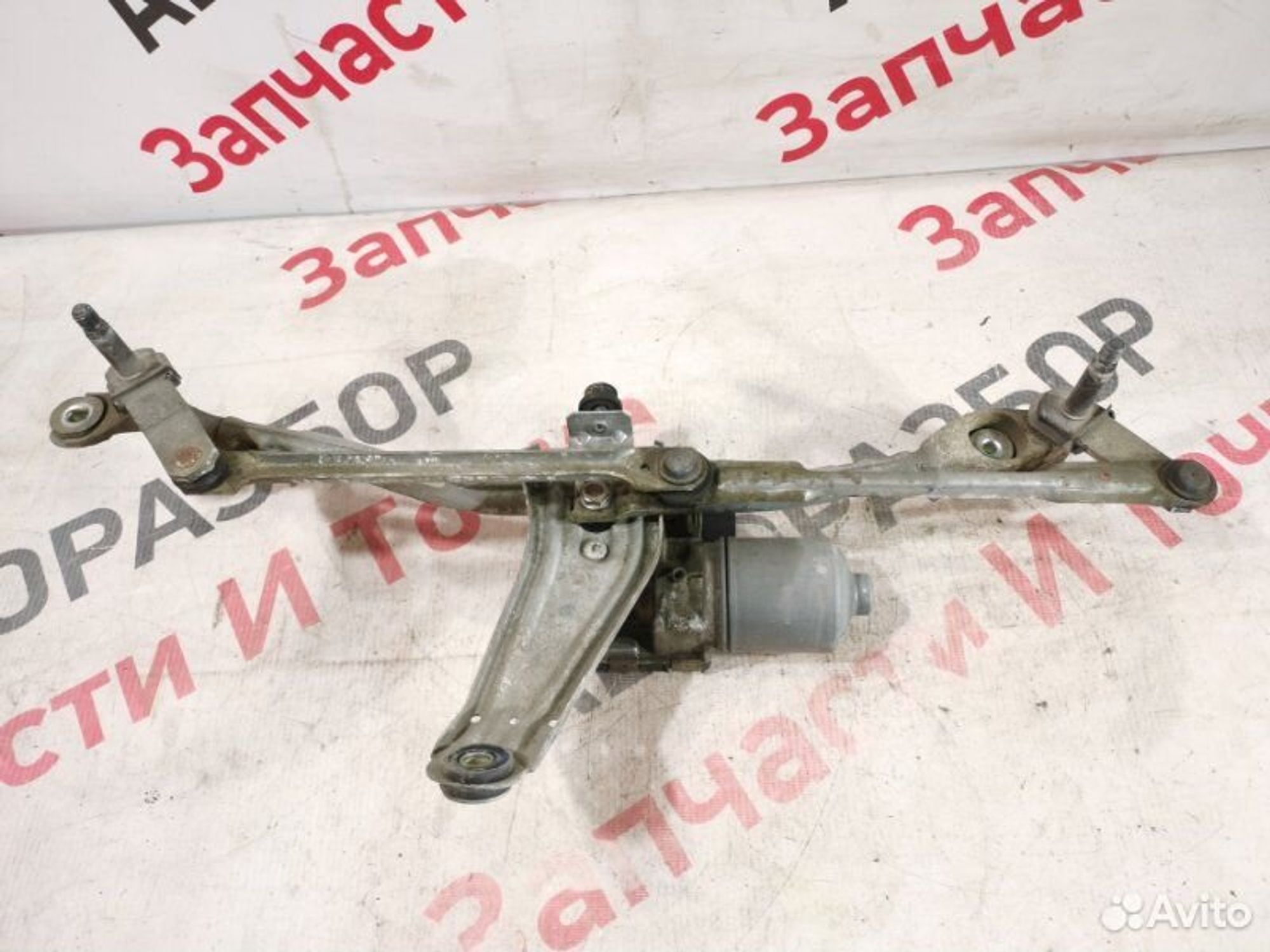 https://gcs.partsauto.market/rn-stockpro.appspot.com/thmbs/afb38d96ab8c9795ecac00e406b21163/959a7b150b2f0df33efd6510c8b6ae06/d2e9e049322bc3022b4d3778442e234c.jpg