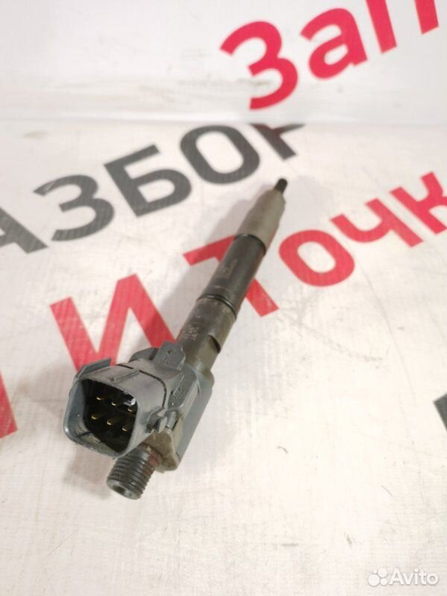 https://gcs.partsauto.market/rn-stockpro.appspot.com/thmbs/afb38d96ab8c9795ecac00e406b21163/95a432e10bf81a6ace30f4051ce3ab0c/ca52273d476b3f1fd7ed8644d23c86a7.jpg