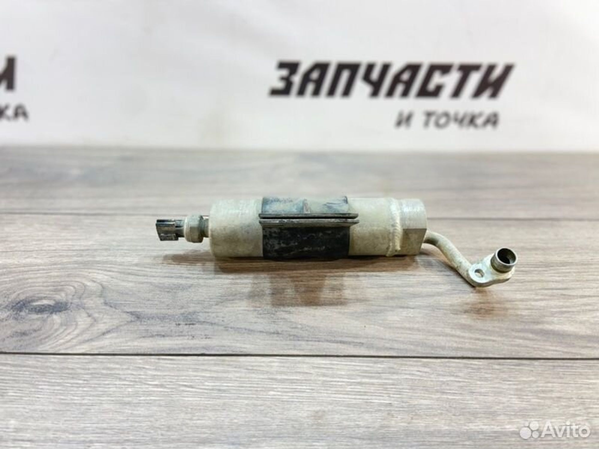 https://gcs.partsauto.market/rn-stockpro.appspot.com/thmbs/afb38d96ab8c9795ecac00e406b21163/95a49f883d0b71908debdd83a1e0c7b5/6452db2d19810e1fdd0d890cc61f9ac0.jpg