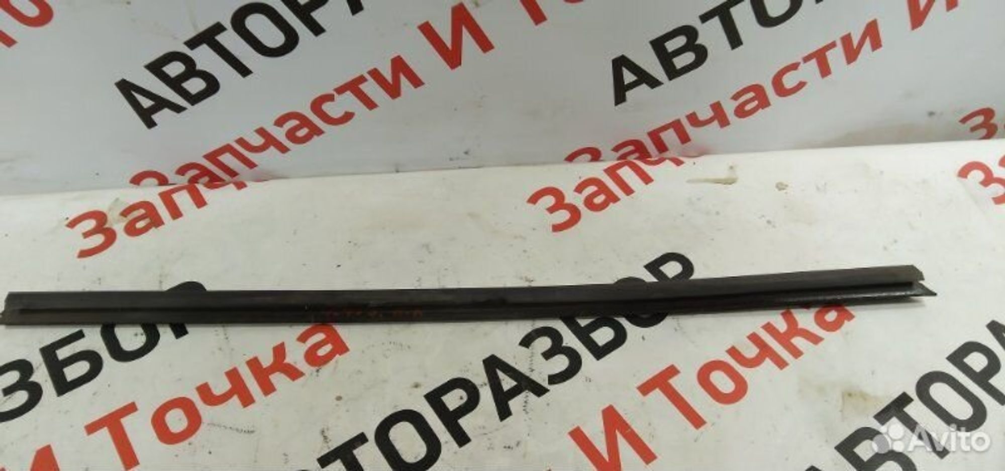 https://gcs.partsauto.market/rn-stockpro.appspot.com/thmbs/afb38d96ab8c9795ecac00e406b21163/95a7dd89bf1201a48059a5cd5eae078d/167cef2f45681c1739cf04e0c78c8d7e.jpg