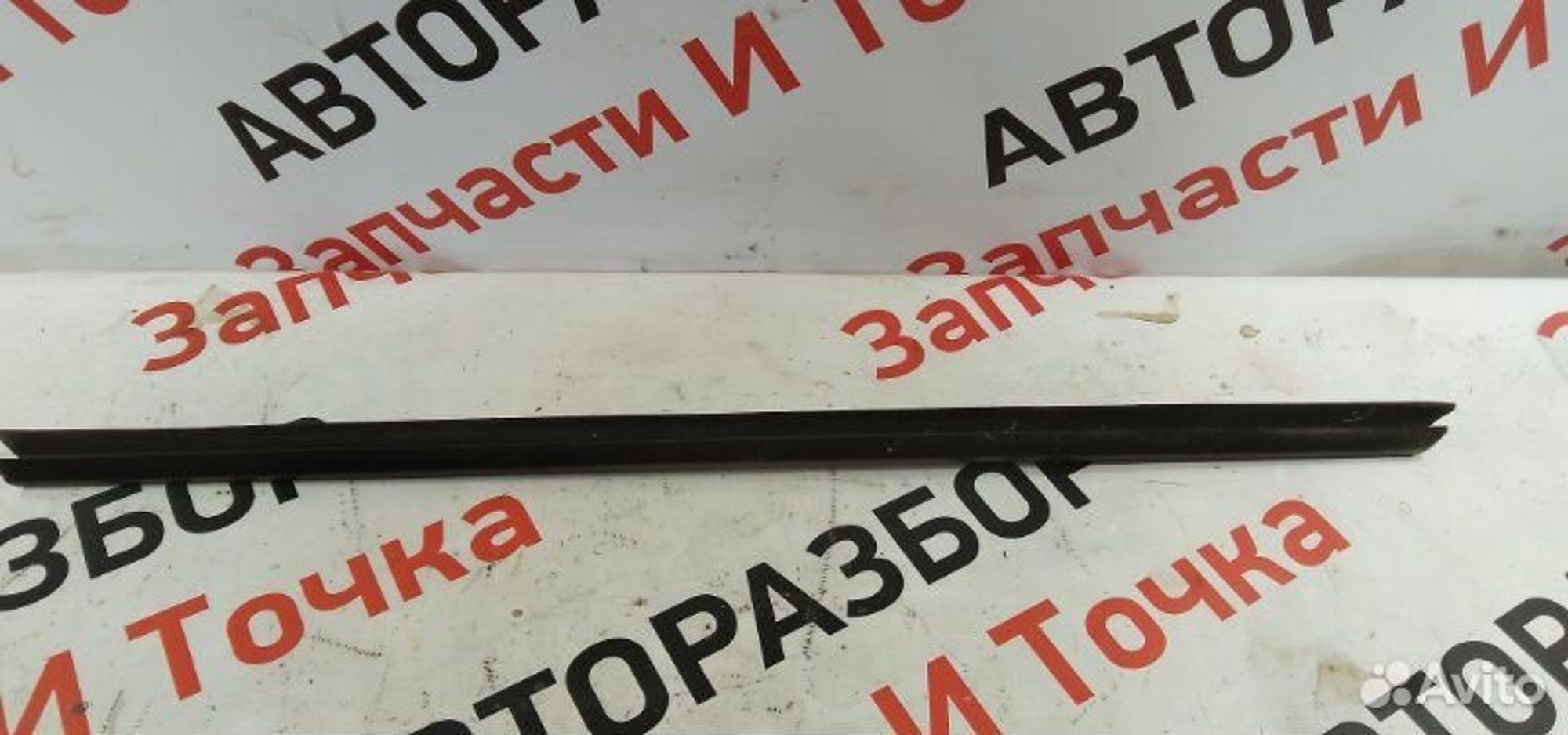 https://gcs.partsauto.market/rn-stockpro.appspot.com/thmbs/afb38d96ab8c9795ecac00e406b21163/95a7dd89bf1201a48059a5cd5eae078d/7ad73e57ccd64c4ebf8f7ecea6f92238.jpg
