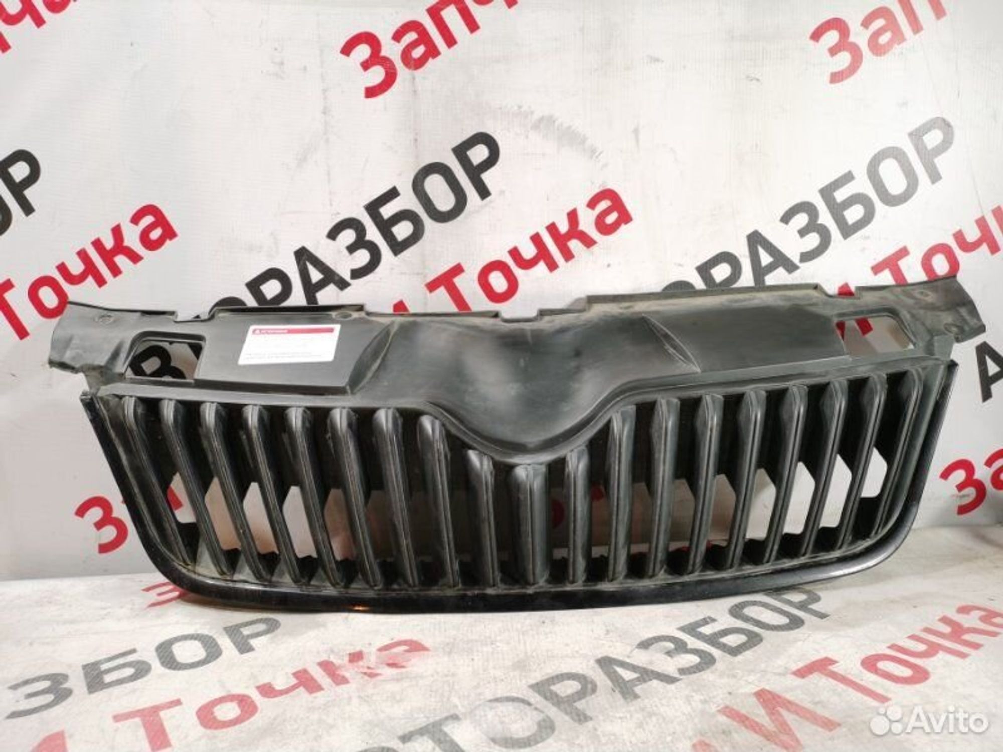 https://gcs.partsauto.market/rn-stockpro.appspot.com/thmbs/afb38d96ab8c9795ecac00e406b21163/95e1765b13455370d8ed9ac085f4ccfe/1f64f511600eea94defc1e1288e91b59.jpg