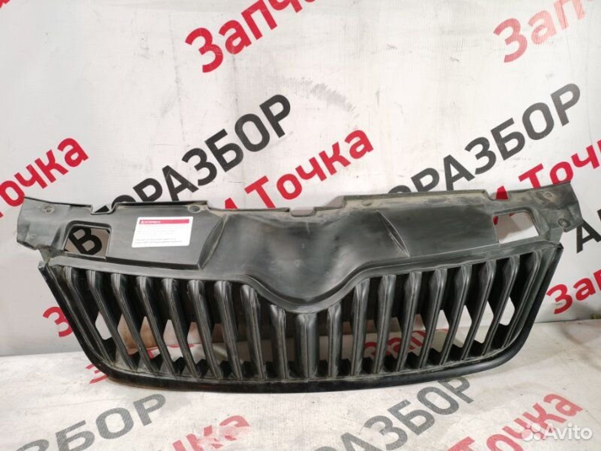 https://gcs.partsauto.market/rn-stockpro.appspot.com/thmbs/afb38d96ab8c9795ecac00e406b21163/95e1765b13455370d8ed9ac085f4ccfe/4c734d98cd3e4b6c347c3efc65724b04.jpg