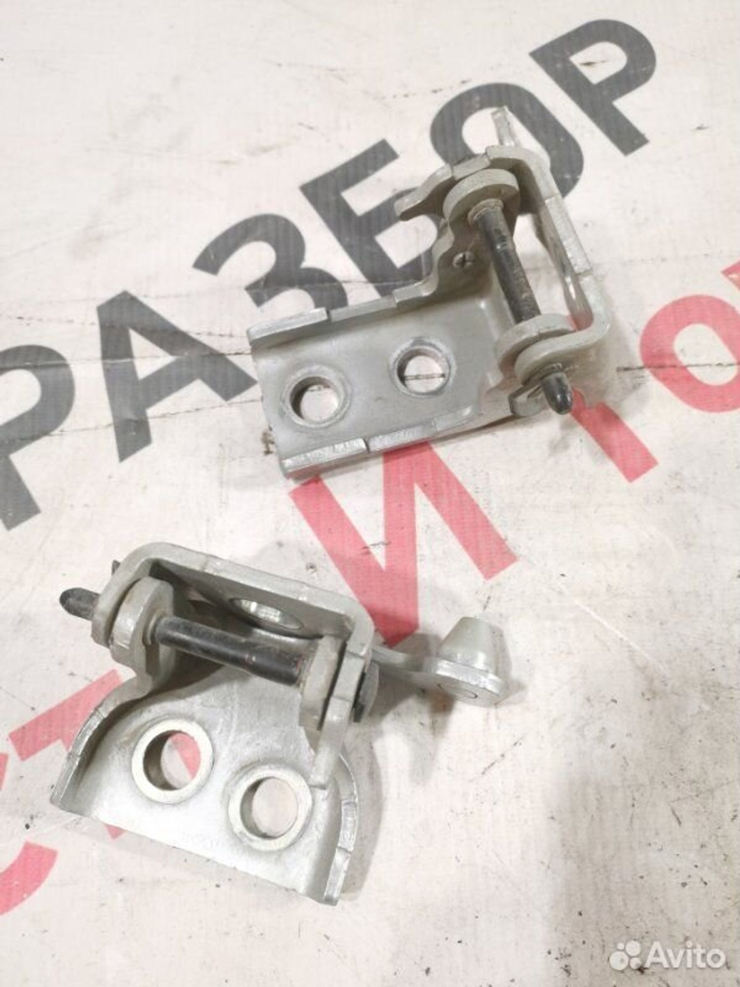 https://gcs.partsauto.market/rn-stockpro.appspot.com/thmbs/afb38d96ab8c9795ecac00e406b21163/95e737c2f48433017a2fb9213cec0345/58b37a192b0c44229702ab9a9364632f.jpg
