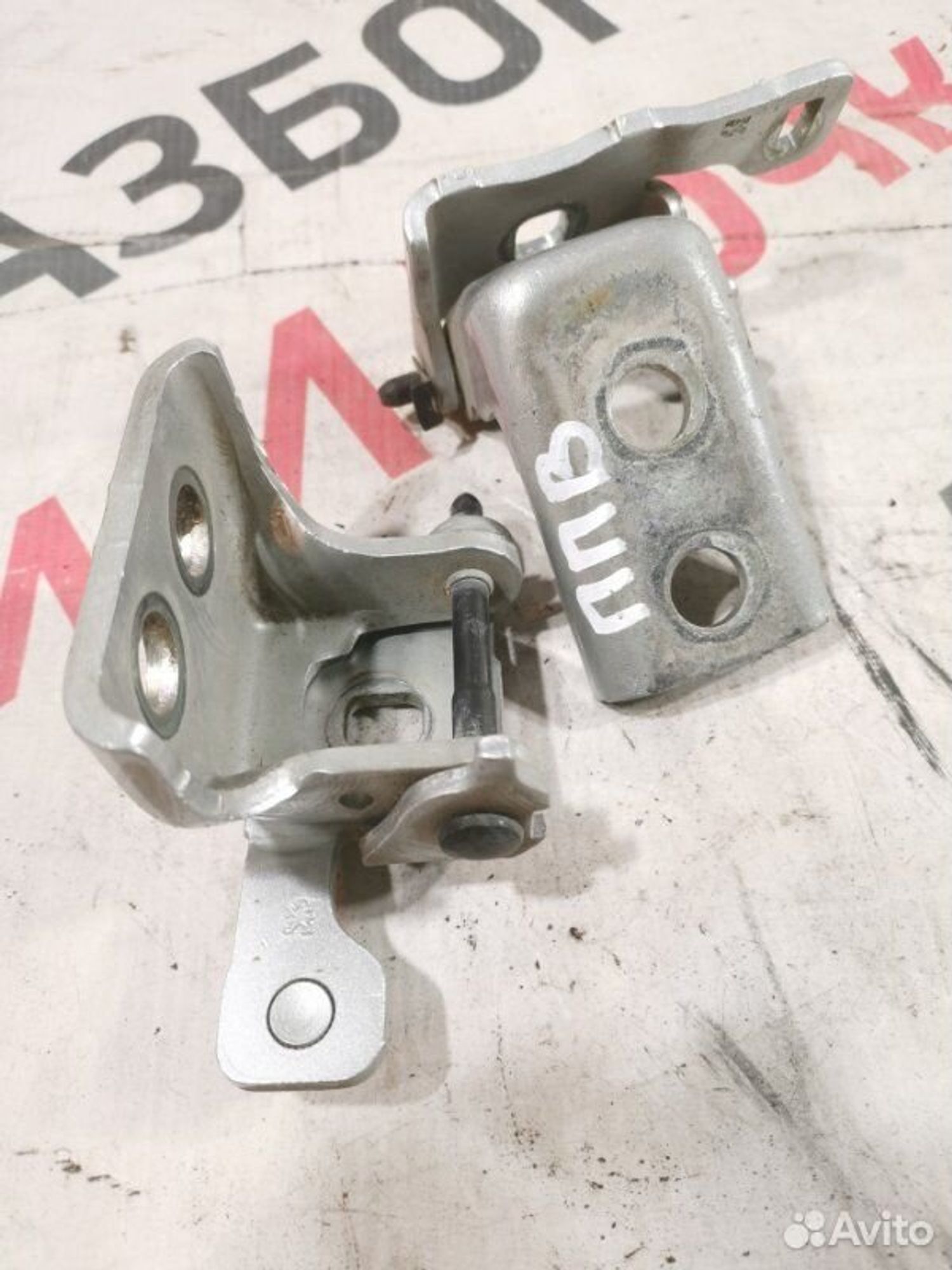 https://gcs.partsauto.market/rn-stockpro.appspot.com/thmbs/afb38d96ab8c9795ecac00e406b21163/95e737c2f48433017a2fb9213cec0345/ae83d34768e130380edf9060b327d903.jpg