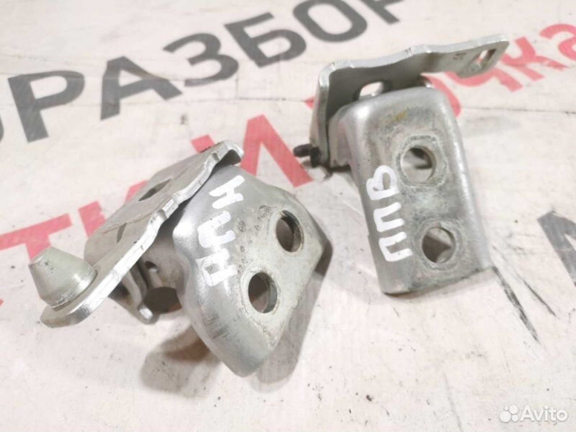 https://gcs.partsauto.market/rn-stockpro.appspot.com/thmbs/afb38d96ab8c9795ecac00e406b21163/95e737c2f48433017a2fb9213cec0345/ea82650820efbc45cb2984535b00c7d5.jpg