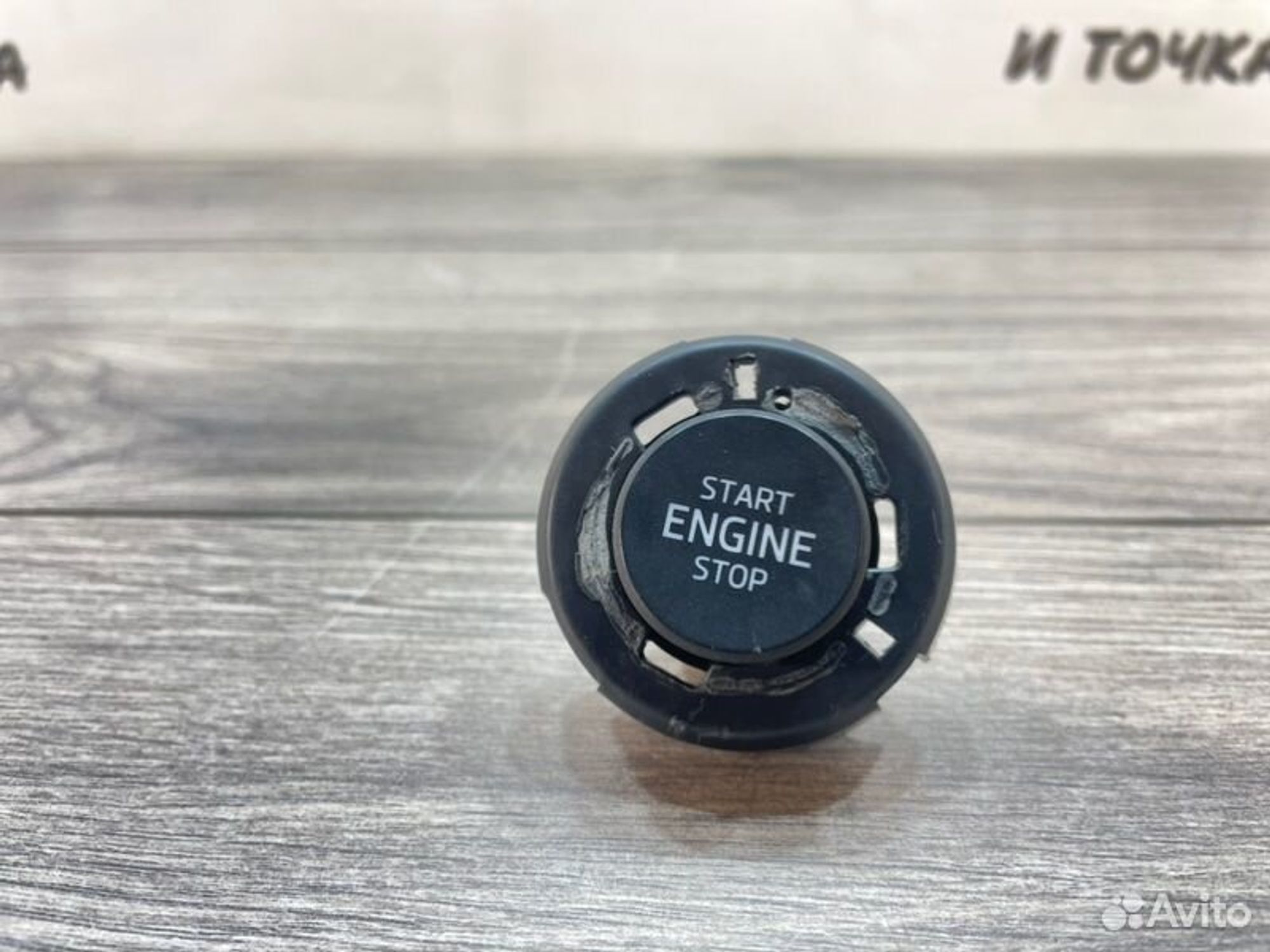 https://gcs.partsauto.market/rn-stockpro.appspot.com/thmbs/afb38d96ab8c9795ecac00e406b21163/95e7986557a09761e36b233177690035/49309ac7b55cbae45886644d993e345c.jpg