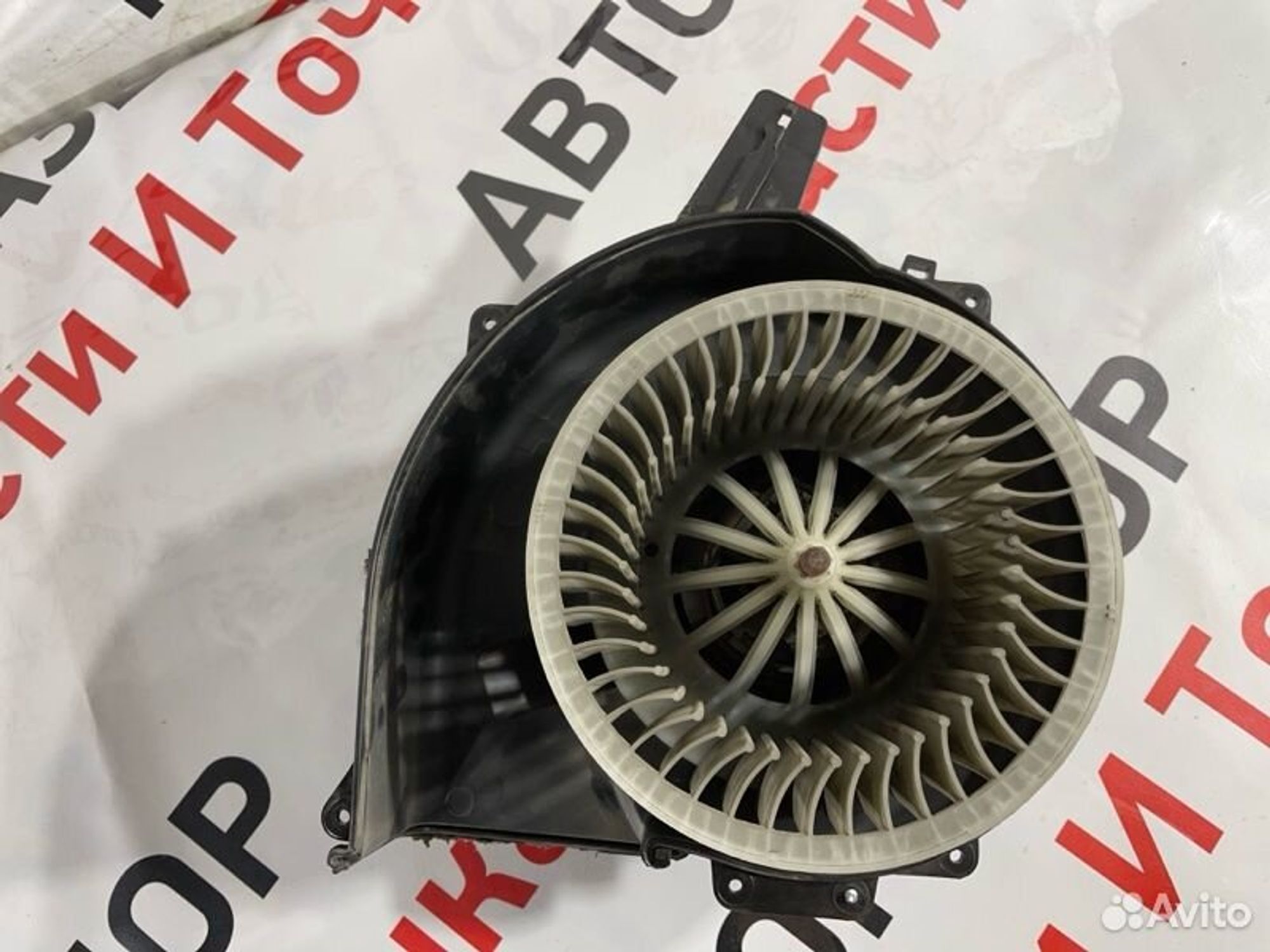 https://gcs.partsauto.market/rn-stockpro.appspot.com/thmbs/afb38d96ab8c9795ecac00e406b21163/95e9ac6739d8e0e9c8fa3ba697e2cd37/9f81d845cf8433a7e5f03c727c5465dc.jpg