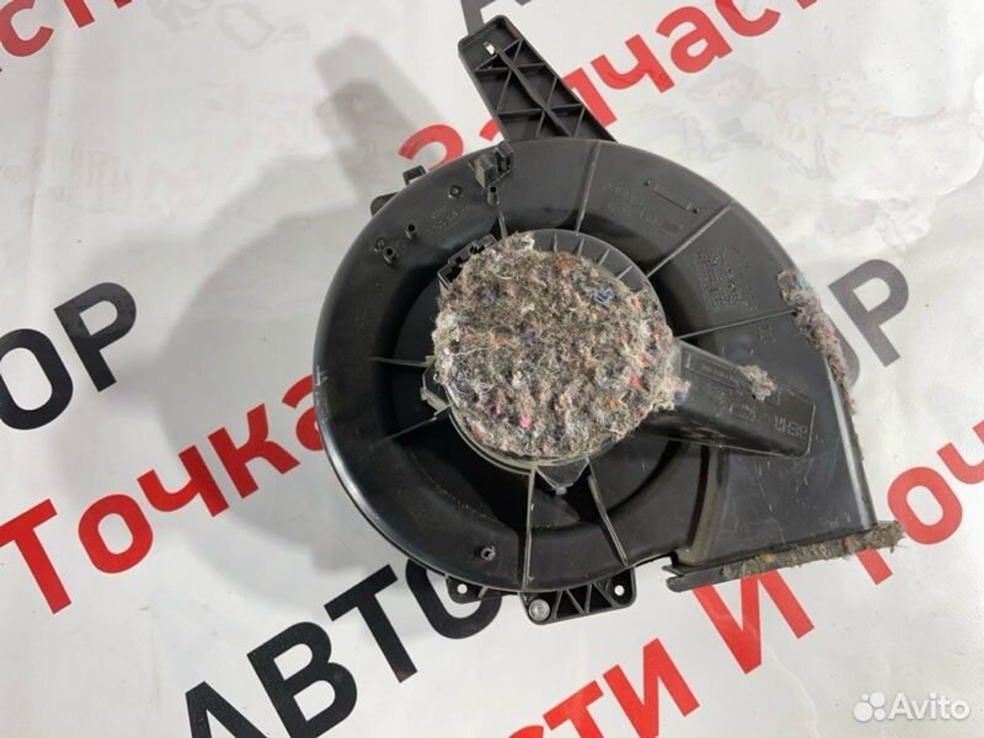 https://gcs.partsauto.market/rn-stockpro.appspot.com/thmbs/afb38d96ab8c9795ecac00e406b21163/95e9ac6739d8e0e9c8fa3ba697e2cd37/cad910ad8b79afa7370ba53a26222189.jpg