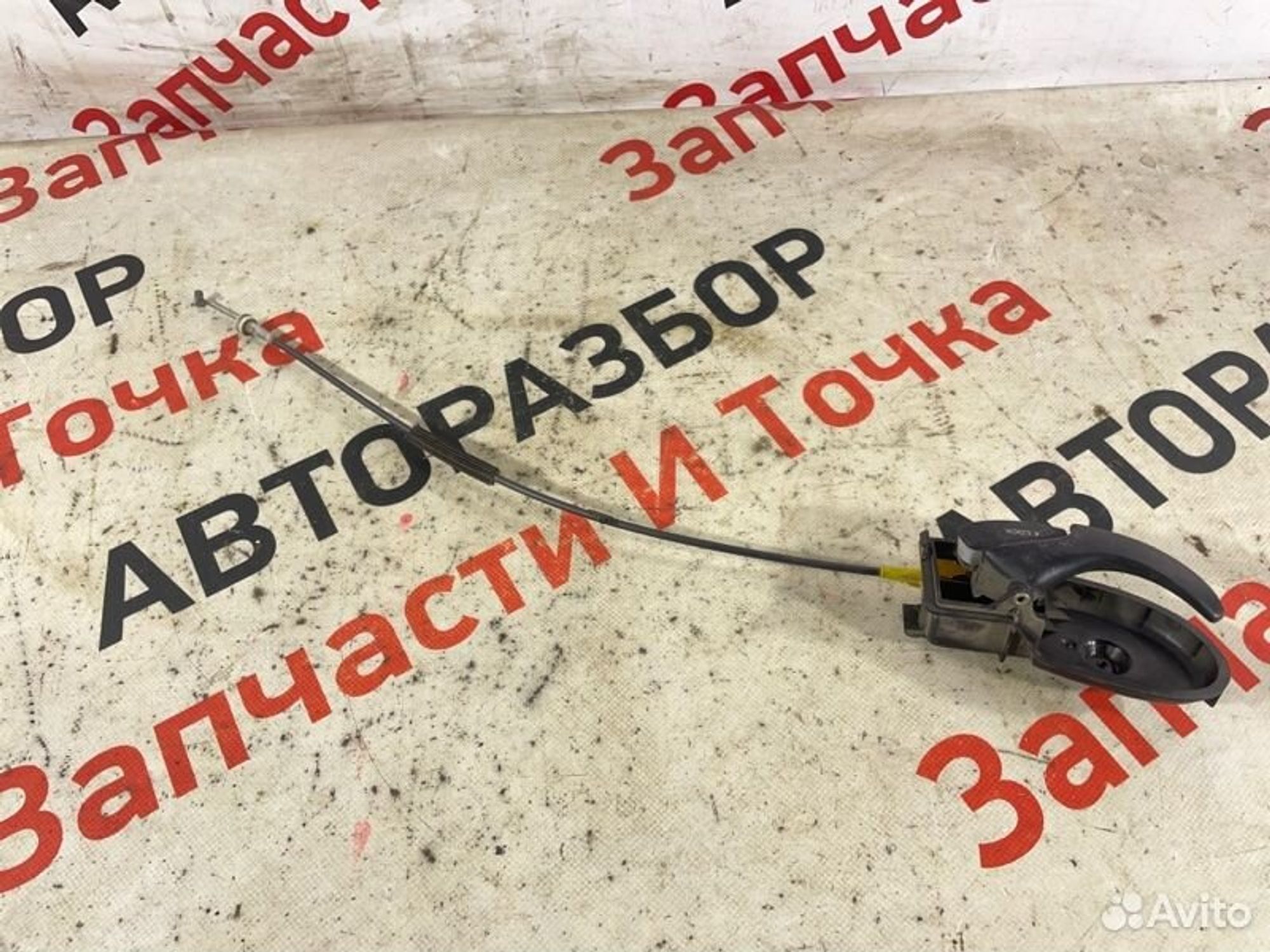 https://gcs.partsauto.market/rn-stockpro.appspot.com/thmbs/afb38d96ab8c9795ecac00e406b21163/95f17386d3183357d39a6bb32914bac8/9aaa4f26980ec9ce0f9f6e8b8ccfa86f.jpg