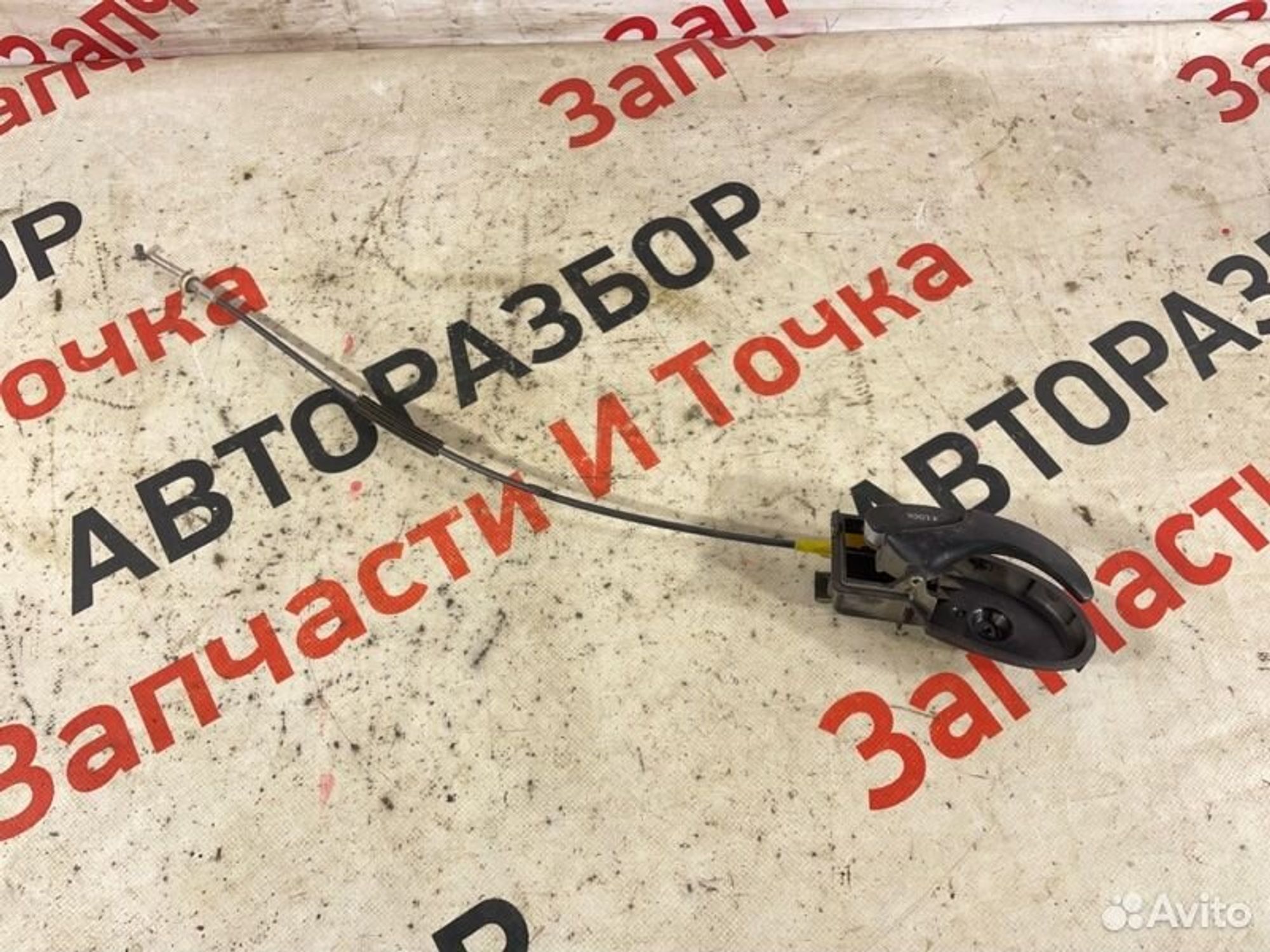 https://gcs.partsauto.market/rn-stockpro.appspot.com/thmbs/afb38d96ab8c9795ecac00e406b21163/95f17386d3183357d39a6bb32914bac8/bbfdb4e6aaf22237a8da9d7882a2cd9c.jpg