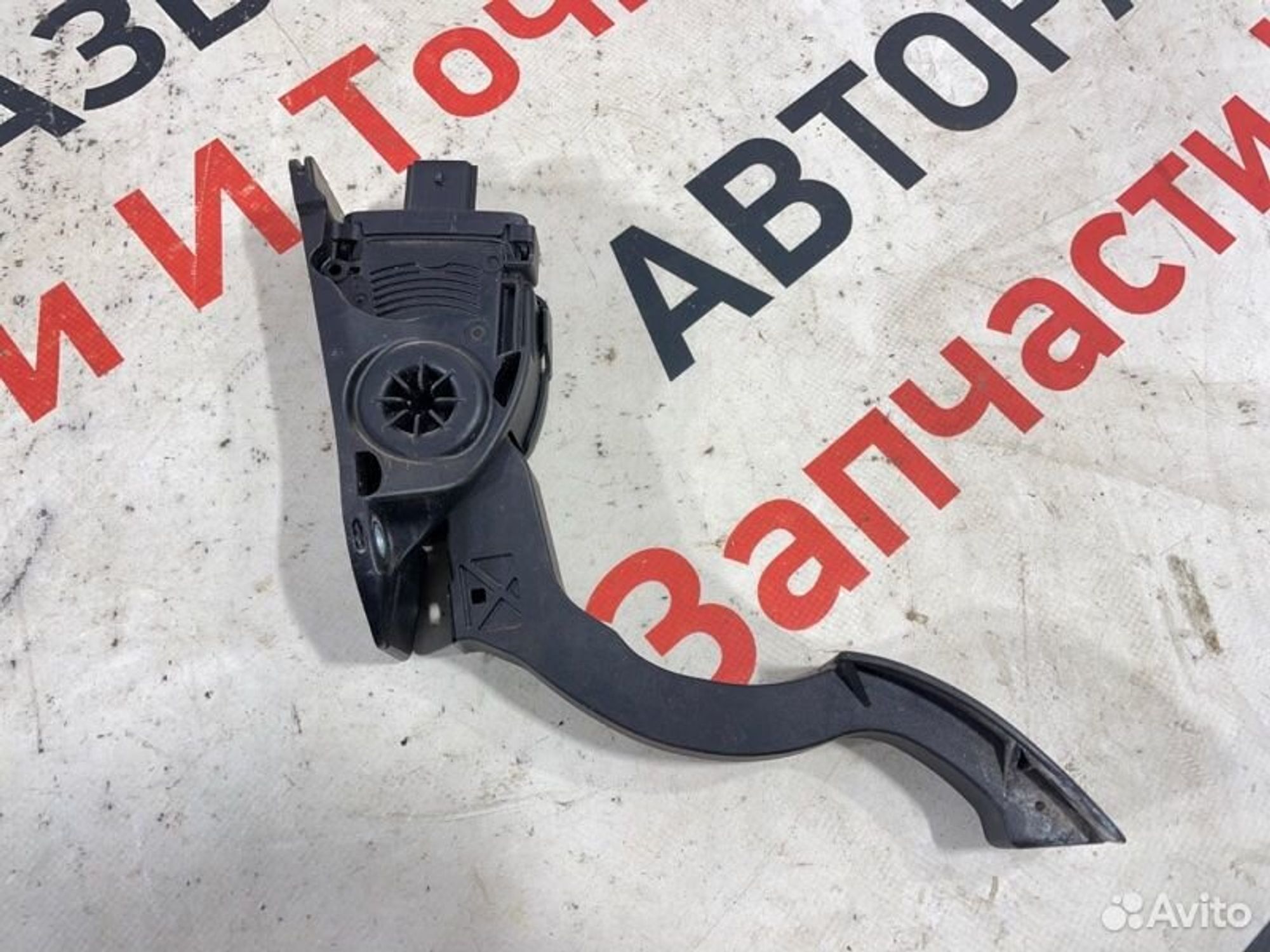 https://gcs.partsauto.market/rn-stockpro.appspot.com/thmbs/afb38d96ab8c9795ecac00e406b21163/961271f5b1e39d33825788aa11815c3a/553cb007414449222887a5d276698263.jpg