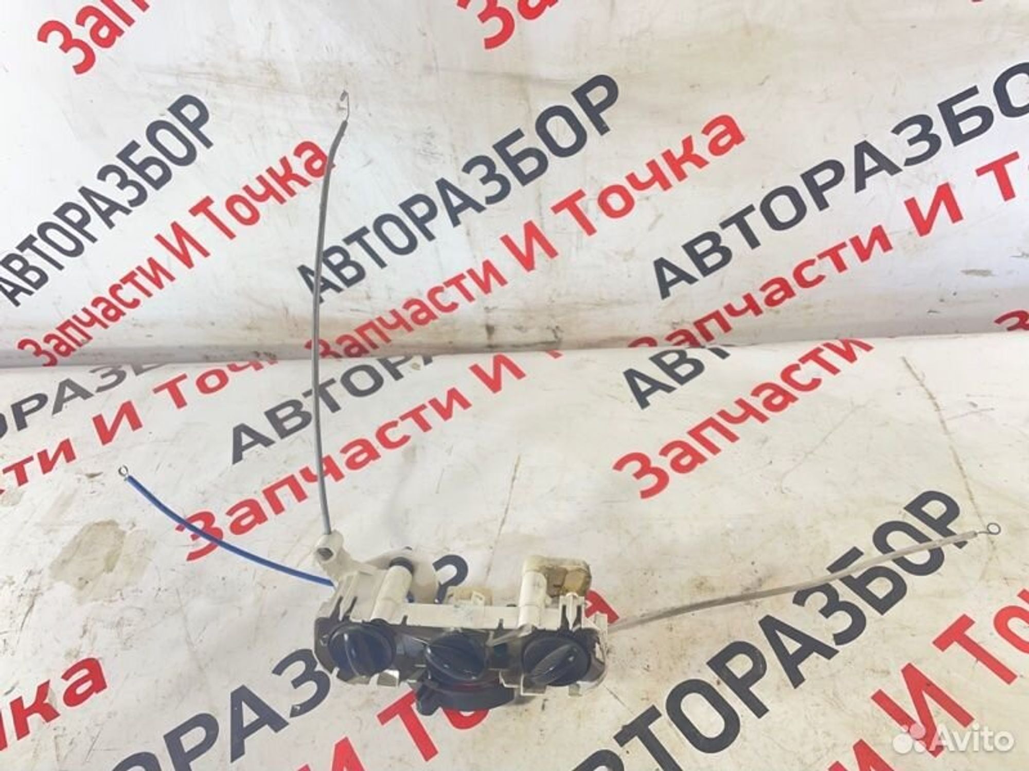 https://gcs.partsauto.market/rn-stockpro.appspot.com/thmbs/afb38d96ab8c9795ecac00e406b21163/961a33182fe5ae50e6250a2a36df58fe/0f80f40d0b9f574fd3c1b3f9bb5209a6.jpg