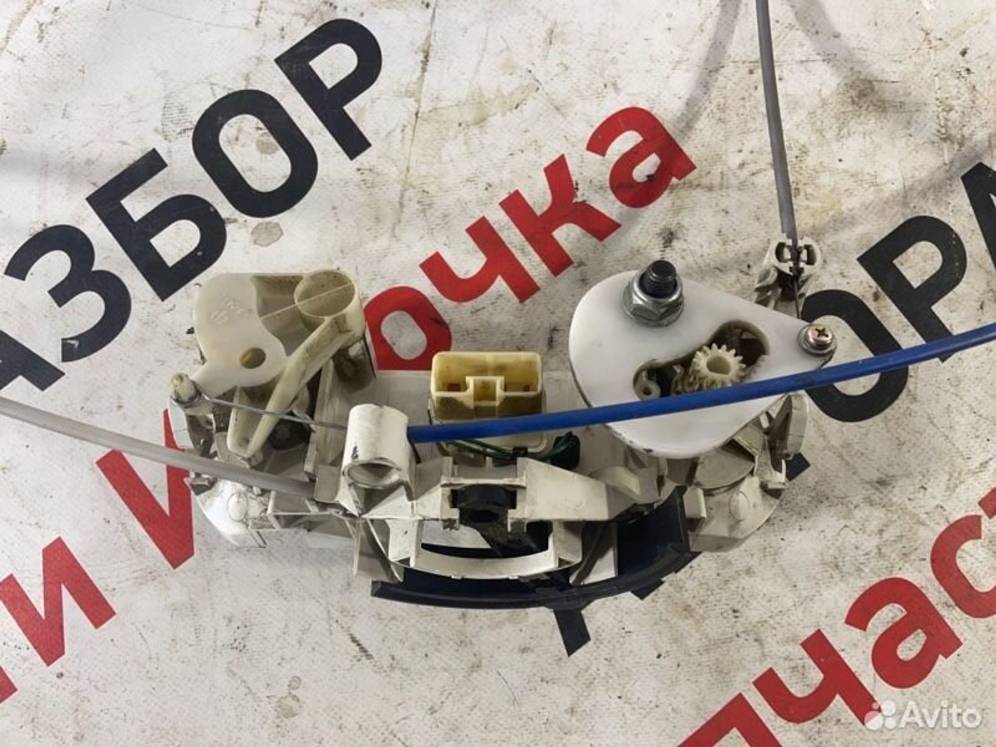 https://gcs.partsauto.market/rn-stockpro.appspot.com/thmbs/afb38d96ab8c9795ecac00e406b21163/961a33182fe5ae50e6250a2a36df58fe/ce3c6deb907fd3fdefb77a3467136c60.jpg