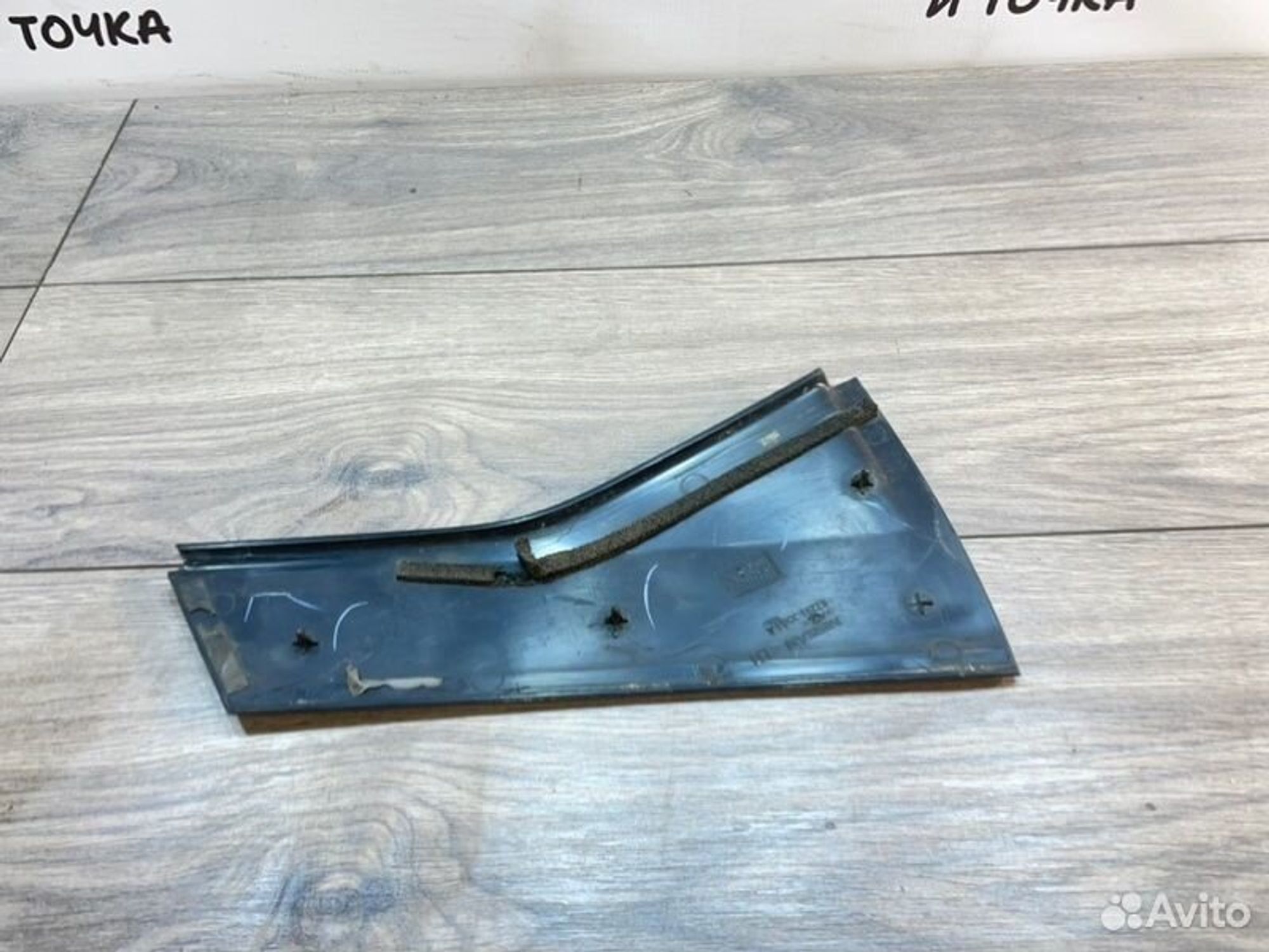 https://gcs.partsauto.market/rn-stockpro.appspot.com/thmbs/afb38d96ab8c9795ecac00e406b21163/962365fc52702adad18046ea46274fc8/921abea40b31e6d1e96be83a7fde9f03.jpg
