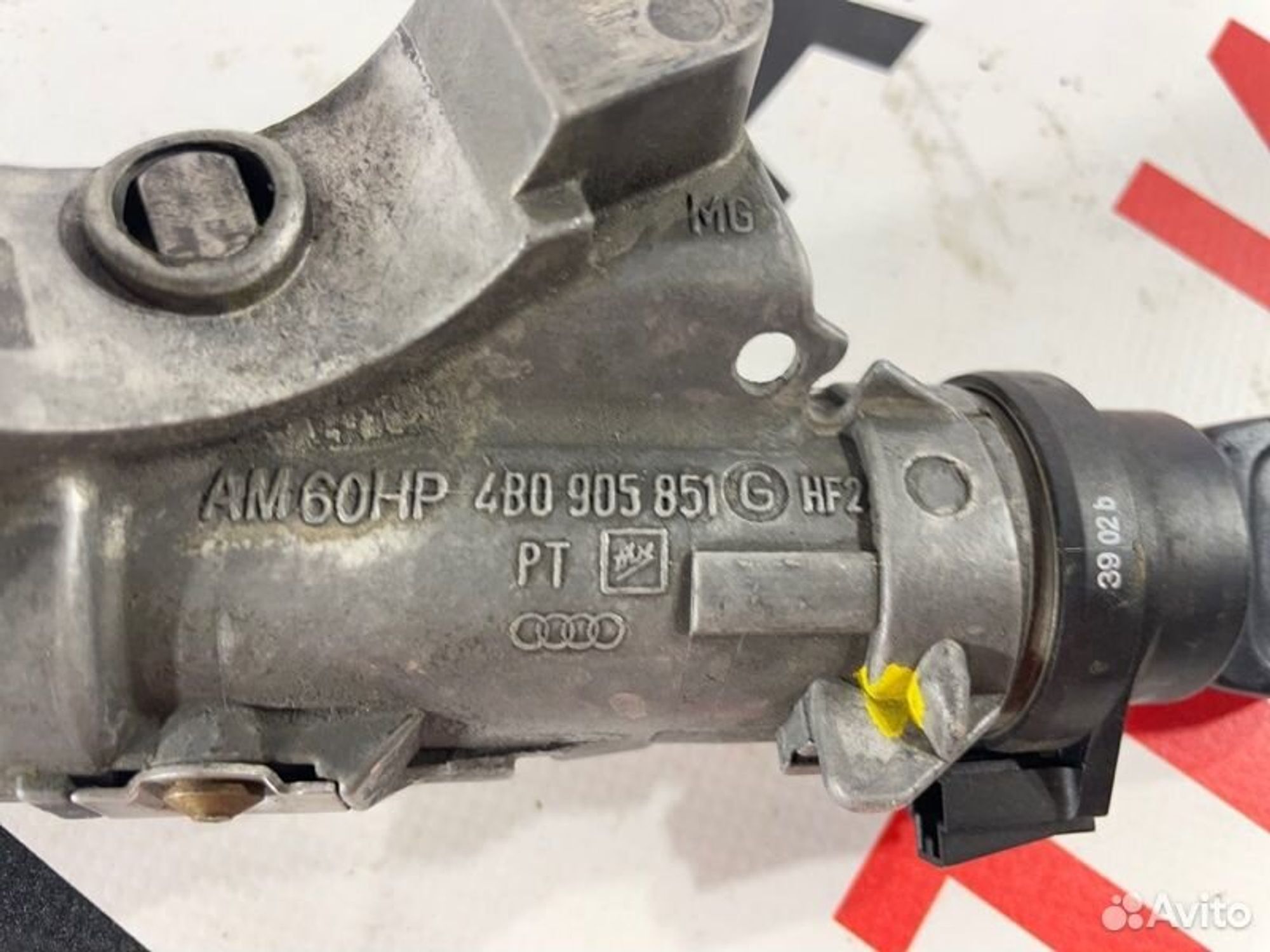 https://gcs.partsauto.market/rn-stockpro.appspot.com/thmbs/afb38d96ab8c9795ecac00e406b21163/962b90578c41a45e4a681ffb2514c0ed/aa55dc522833bc32b7bc7746ba2315f3.jpg