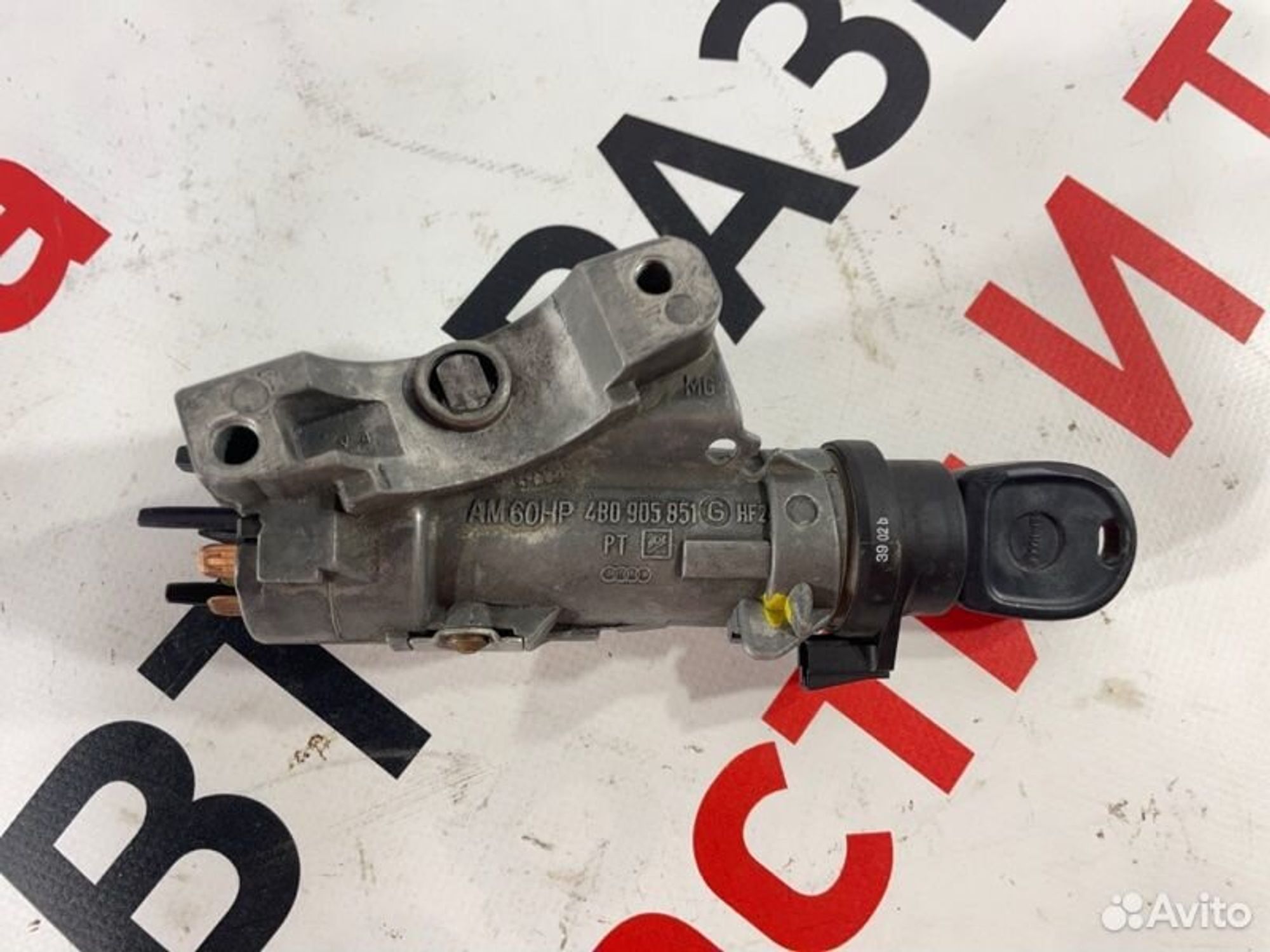 https://gcs.partsauto.market/rn-stockpro.appspot.com/thmbs/afb38d96ab8c9795ecac00e406b21163/962b90578c41a45e4a681ffb2514c0ed/c1975400d4cff41fc4953e627080b80d.jpg