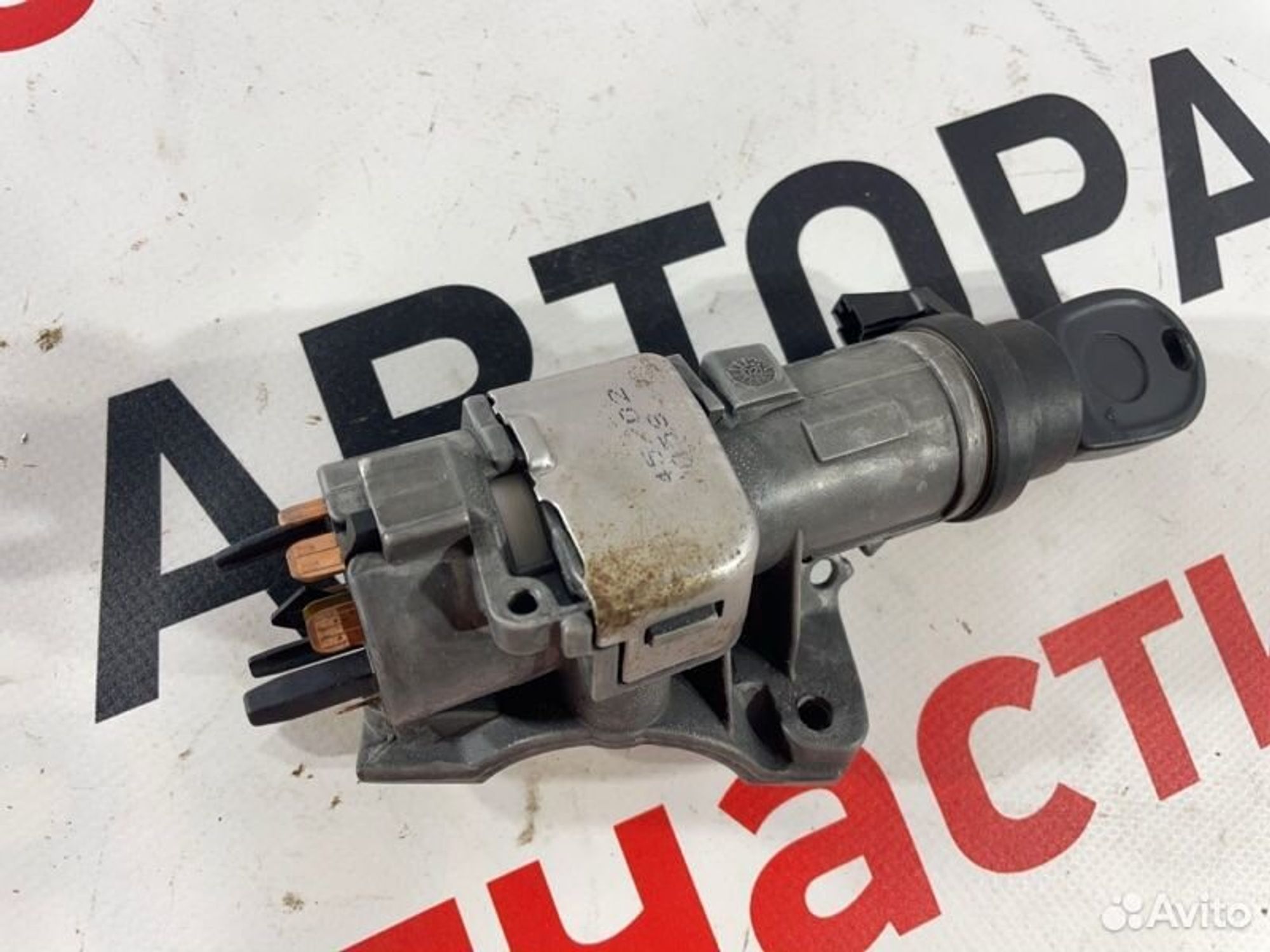 https://gcs.partsauto.market/rn-stockpro.appspot.com/thmbs/afb38d96ab8c9795ecac00e406b21163/962b90578c41a45e4a681ffb2514c0ed/c3dd0529978406428175a58db1c4de35.jpg