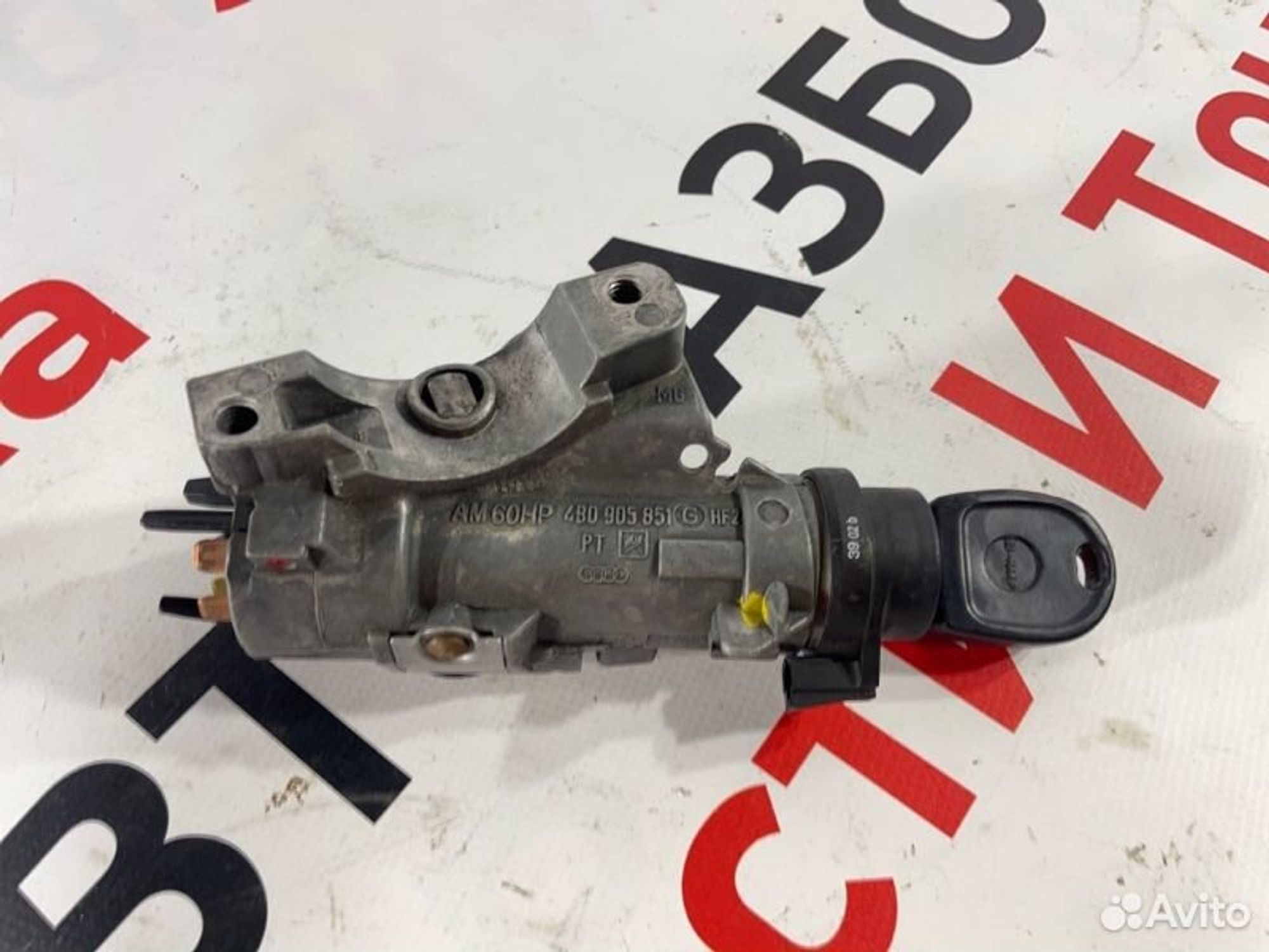 https://gcs.partsauto.market/rn-stockpro.appspot.com/thmbs/afb38d96ab8c9795ecac00e406b21163/962b90578c41a45e4a681ffb2514c0ed/fe95163d736643fc2ff700a772462577.jpg