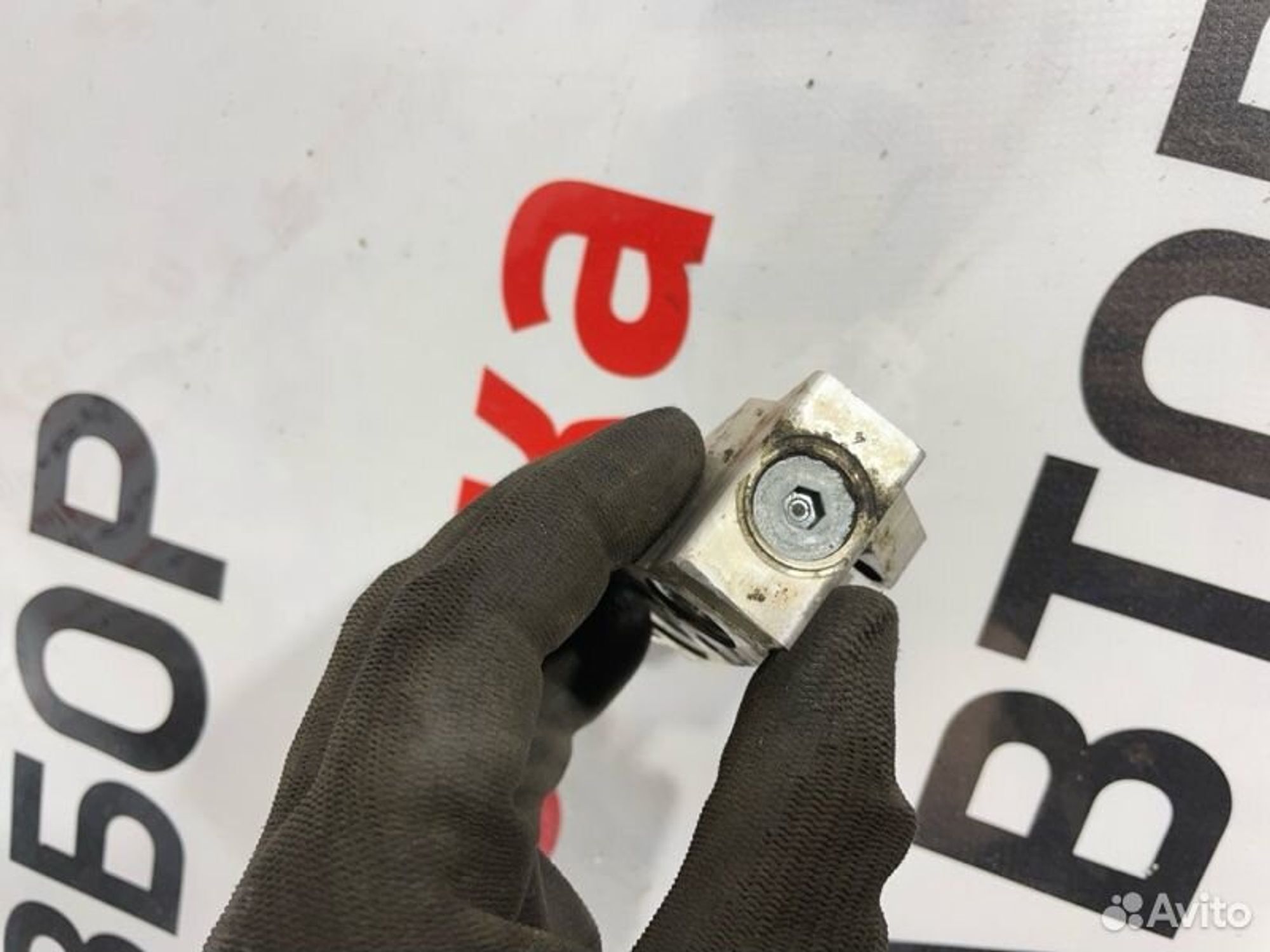 https://gcs.partsauto.market/rn-stockpro.appspot.com/thmbs/afb38d96ab8c9795ecac00e406b21163/962e94fefe089df20d202fef85e74a43/3bad9e4f1958a473ac29f9a647eb9b4f.jpg