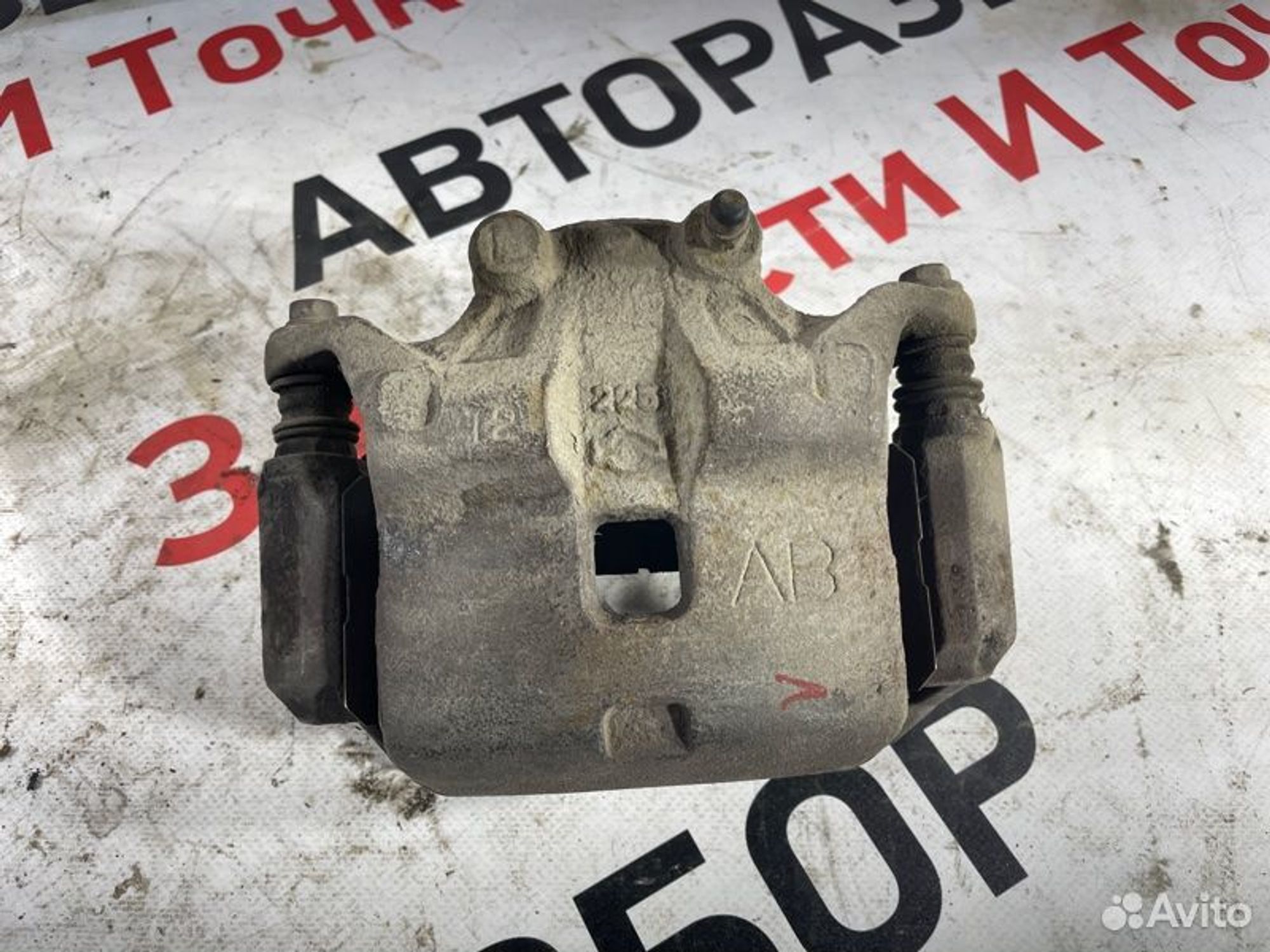 https://gcs.partsauto.market/rn-stockpro.appspot.com/thmbs/afb38d96ab8c9795ecac00e406b21163/9648dce581f63815cca65ab2c41d7fc6/8a95a89733cae3d5a822fb9458a91aaf.jpg