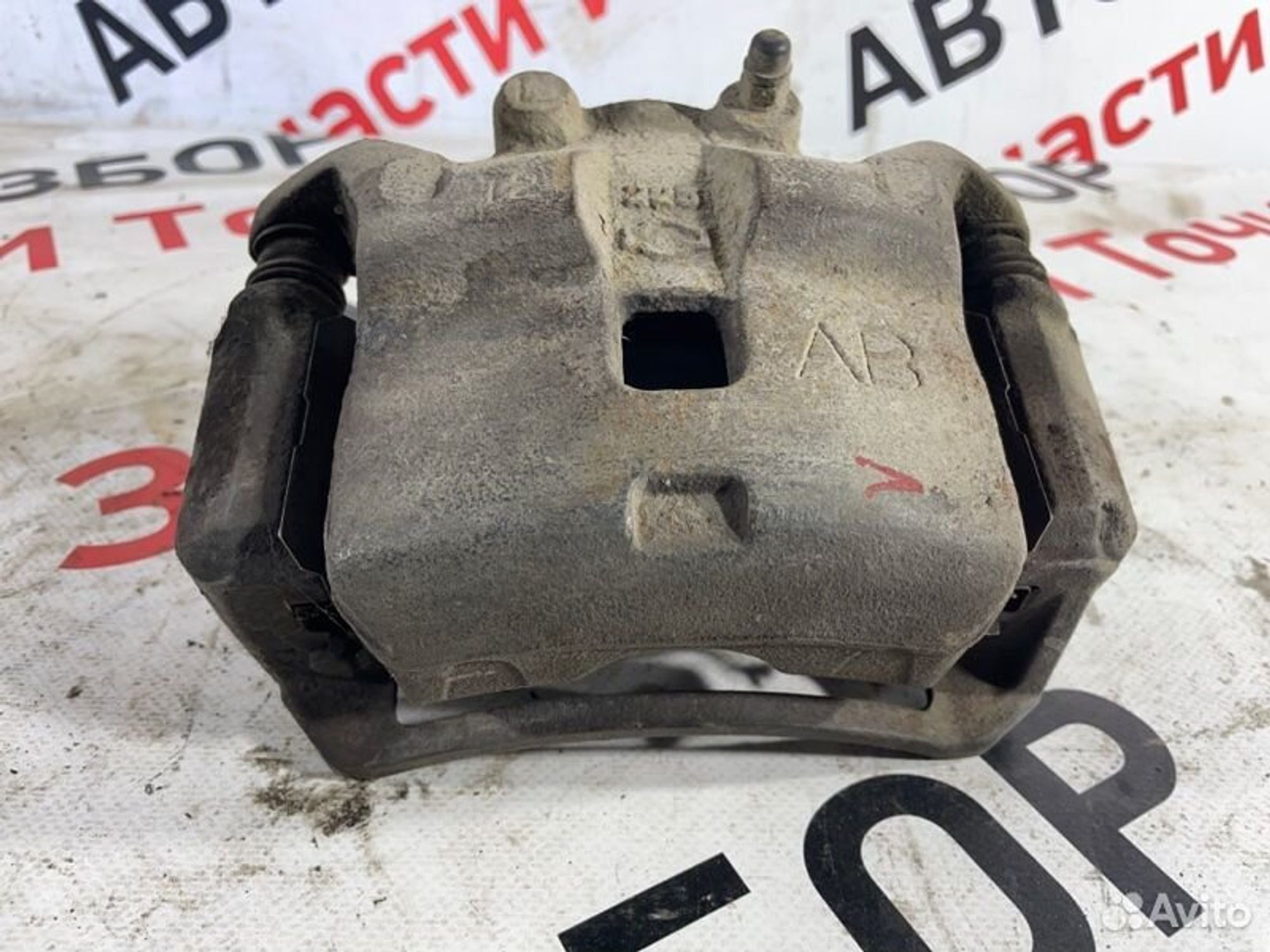 https://gcs.partsauto.market/rn-stockpro.appspot.com/thmbs/afb38d96ab8c9795ecac00e406b21163/9648dce581f63815cca65ab2c41d7fc6/d29e6dc1af6eee7df4bbab72da07823f.jpg