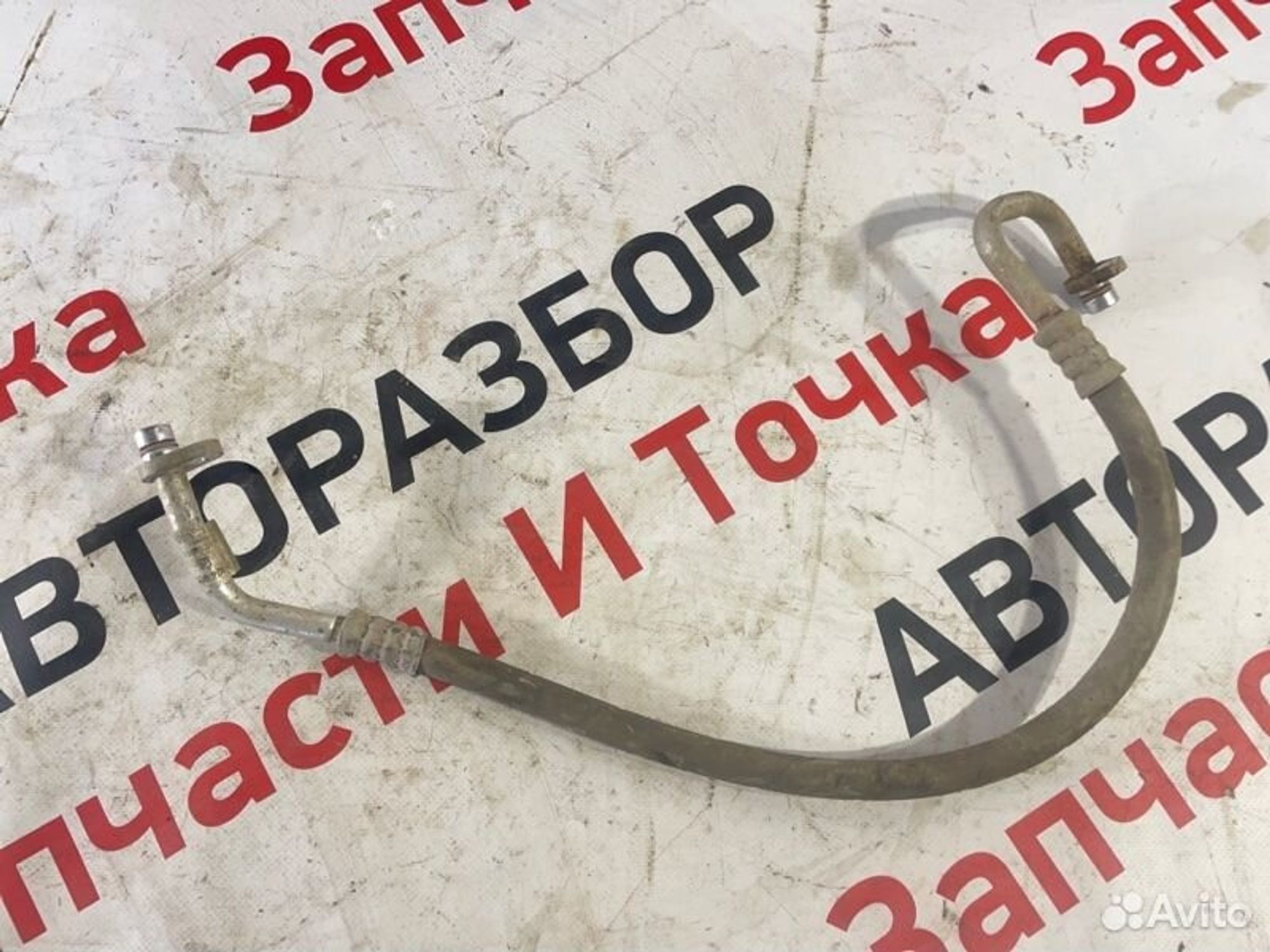 https://gcs.partsauto.market/rn-stockpro.appspot.com/thmbs/afb38d96ab8c9795ecac00e406b21163/964c1b67d37ba6b9c1ba6e72d301f773/a063015819acba42868d25a010043b00.jpg