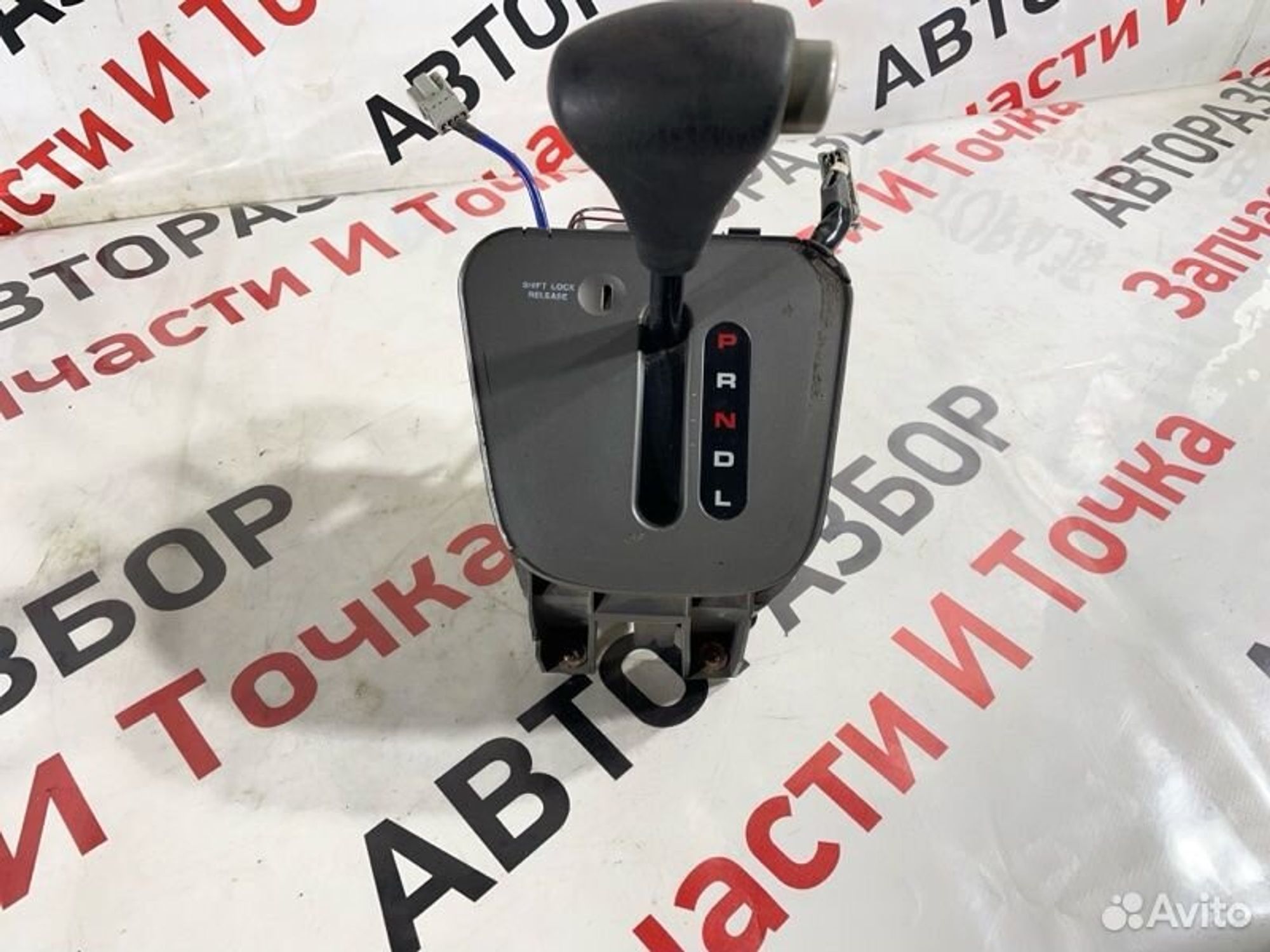 https://gcs.partsauto.market/rn-stockpro.appspot.com/thmbs/afb38d96ab8c9795ecac00e406b21163/964d040944cfee3aceecc10dd072c537/0453b8cb04f20ab4d8599a6145a45407.jpg
