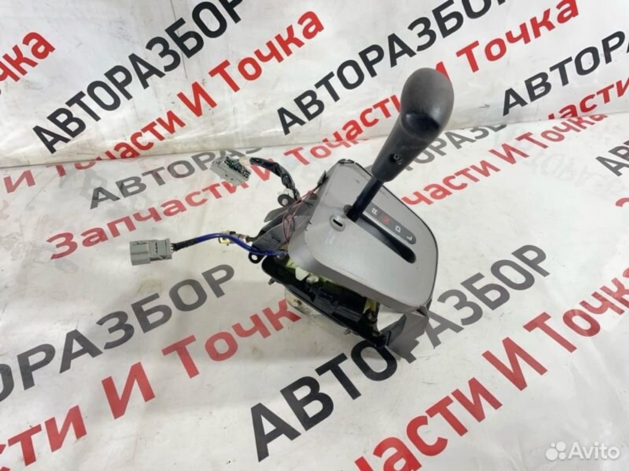 https://gcs.partsauto.market/rn-stockpro.appspot.com/thmbs/afb38d96ab8c9795ecac00e406b21163/964d040944cfee3aceecc10dd072c537/5f30ed75122d9326440609f6e1844b36.jpg