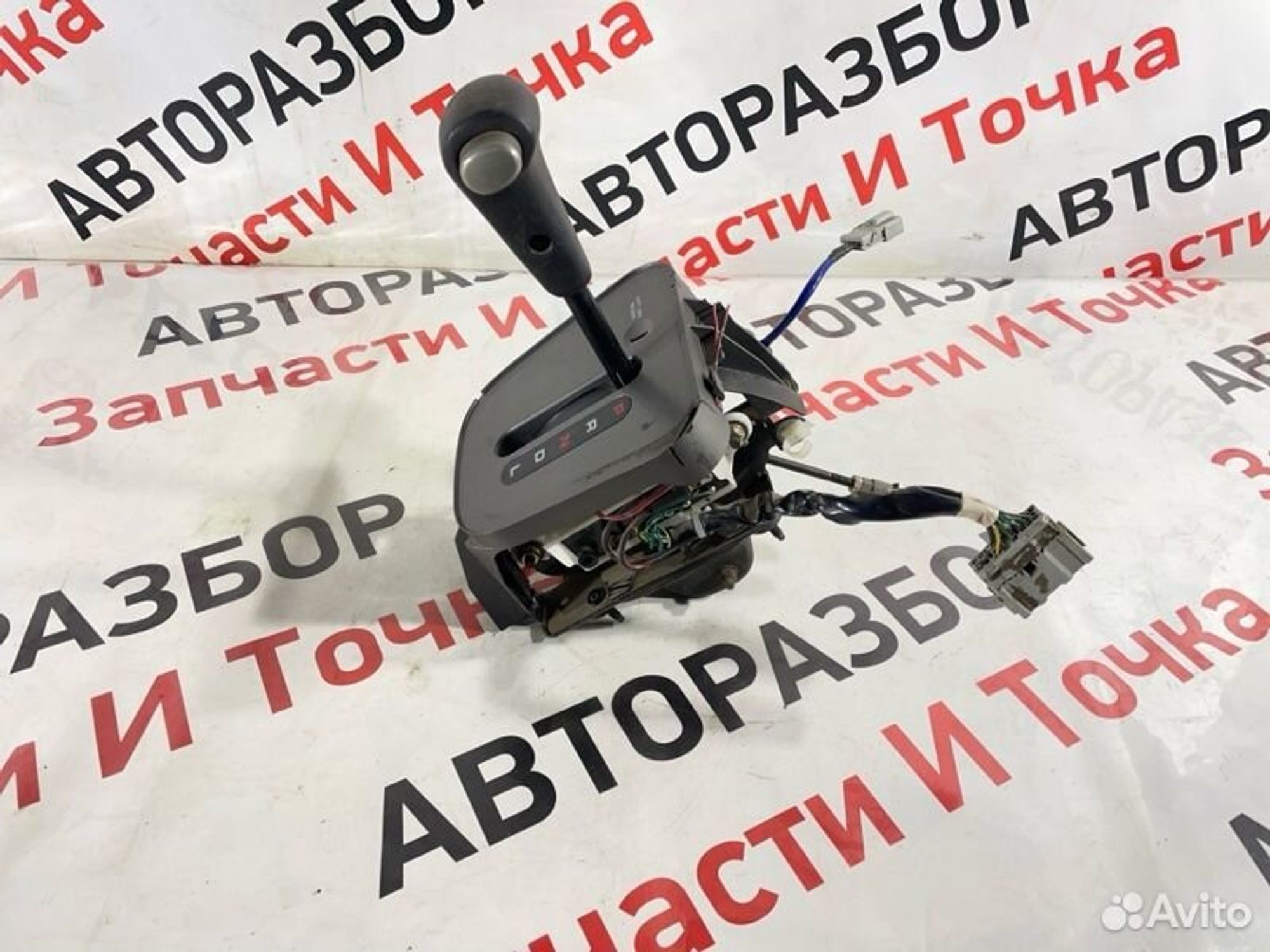 https://gcs.partsauto.market/rn-stockpro.appspot.com/thmbs/afb38d96ab8c9795ecac00e406b21163/964d040944cfee3aceecc10dd072c537/f57e25ae8b48afda422962b3b196c9d3.jpg