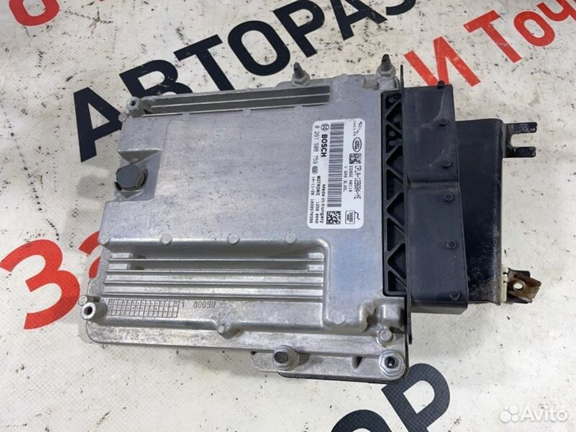 https://gcs.partsauto.market/rn-stockpro.appspot.com/thmbs/afb38d96ab8c9795ecac00e406b21163/9653e0518a1abd4a64dbd969c3da423e/2d992e7c48a614e81b7e1a1c8e0507fa.jpg