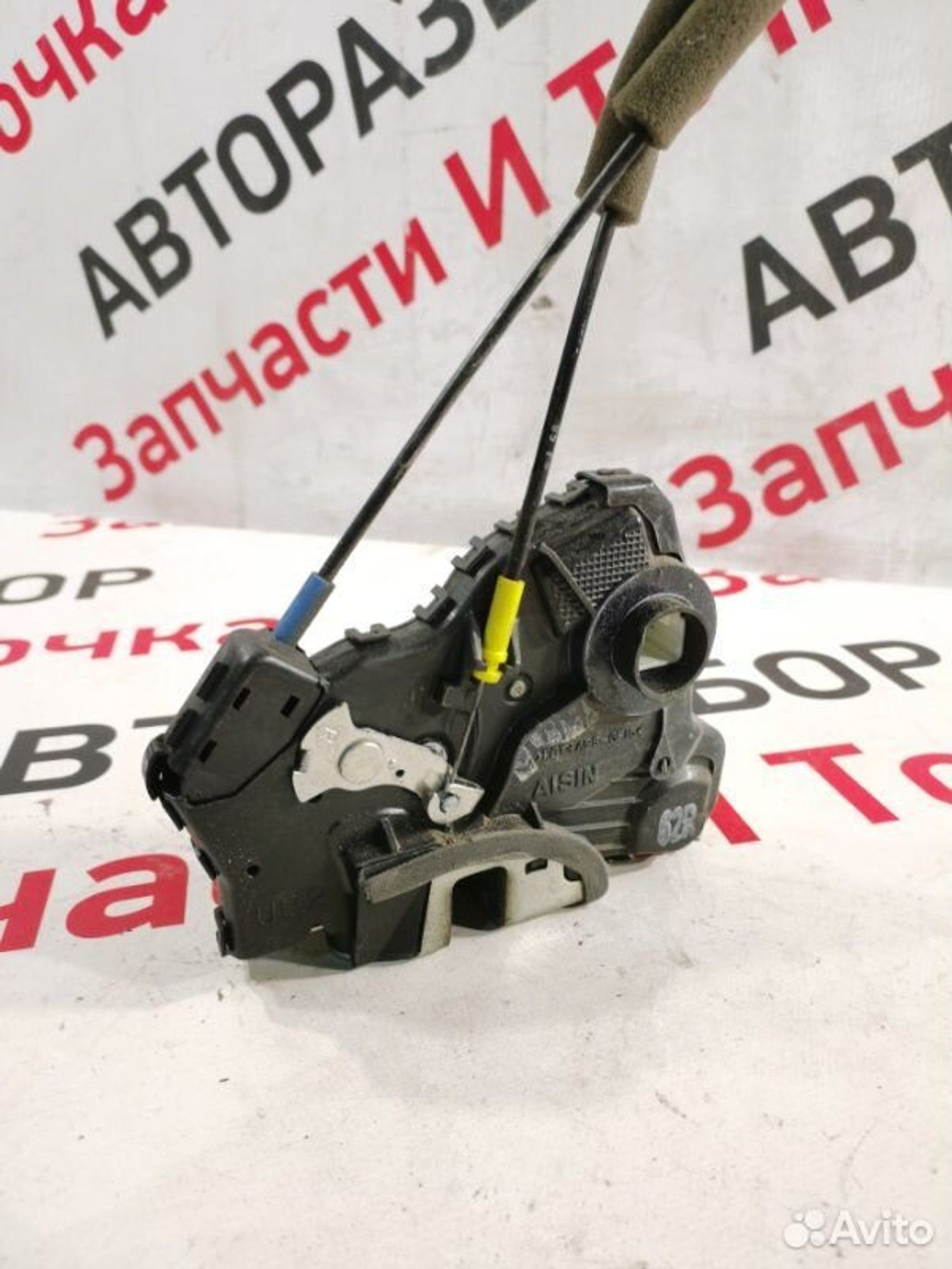 https://gcs.partsauto.market/rn-stockpro.appspot.com/thmbs/afb38d96ab8c9795ecac00e406b21163/9669314ea62a9c3ee46f8bbdc7ba220e/2194f824ae1fb80077ddea20e255a4f1.jpg