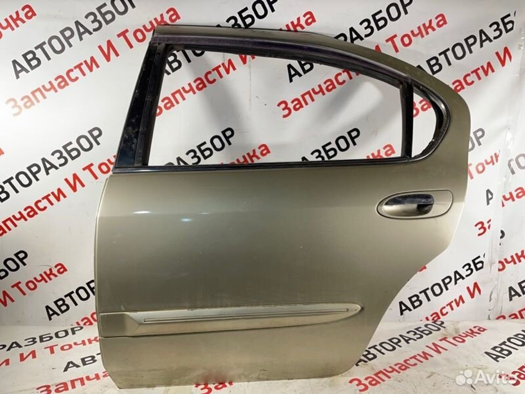 https://gcs.partsauto.market/rn-stockpro.appspot.com/thmbs/afb38d96ab8c9795ecac00e406b21163/966ee29be12c7a769e25716301bcb38d/1443899e049dd588db4816aa41077aab.jpg