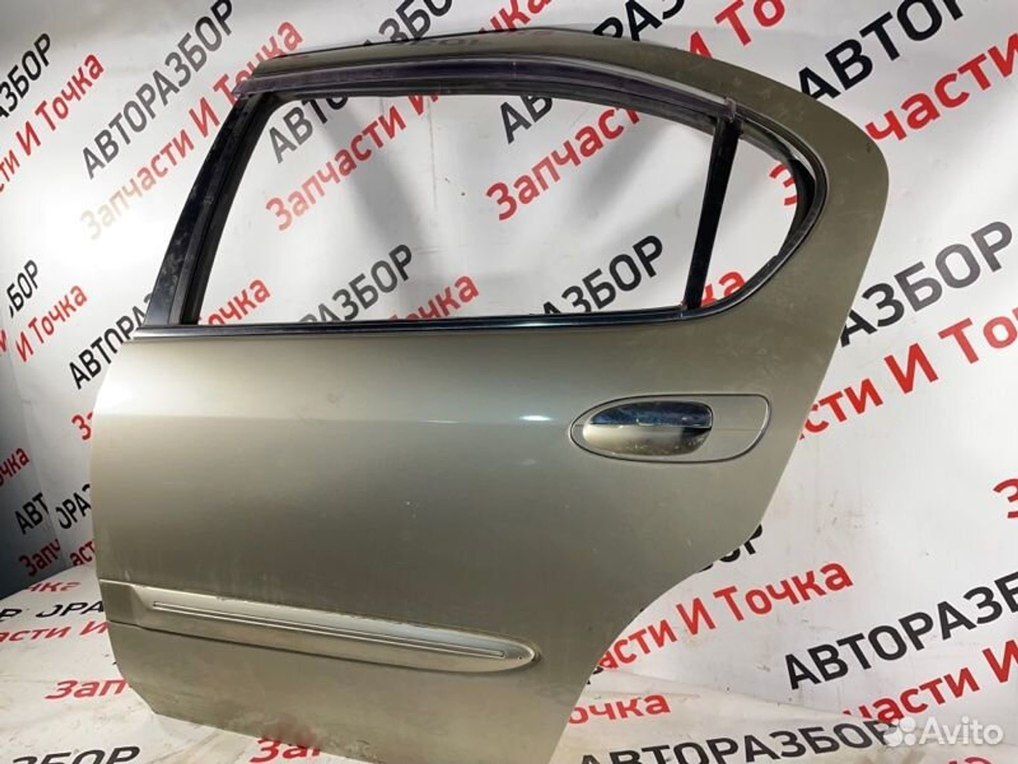 https://gcs.partsauto.market/rn-stockpro.appspot.com/thmbs/afb38d96ab8c9795ecac00e406b21163/966ee29be12c7a769e25716301bcb38d/3b95a14109777f363f976720d0a288ae.jpg