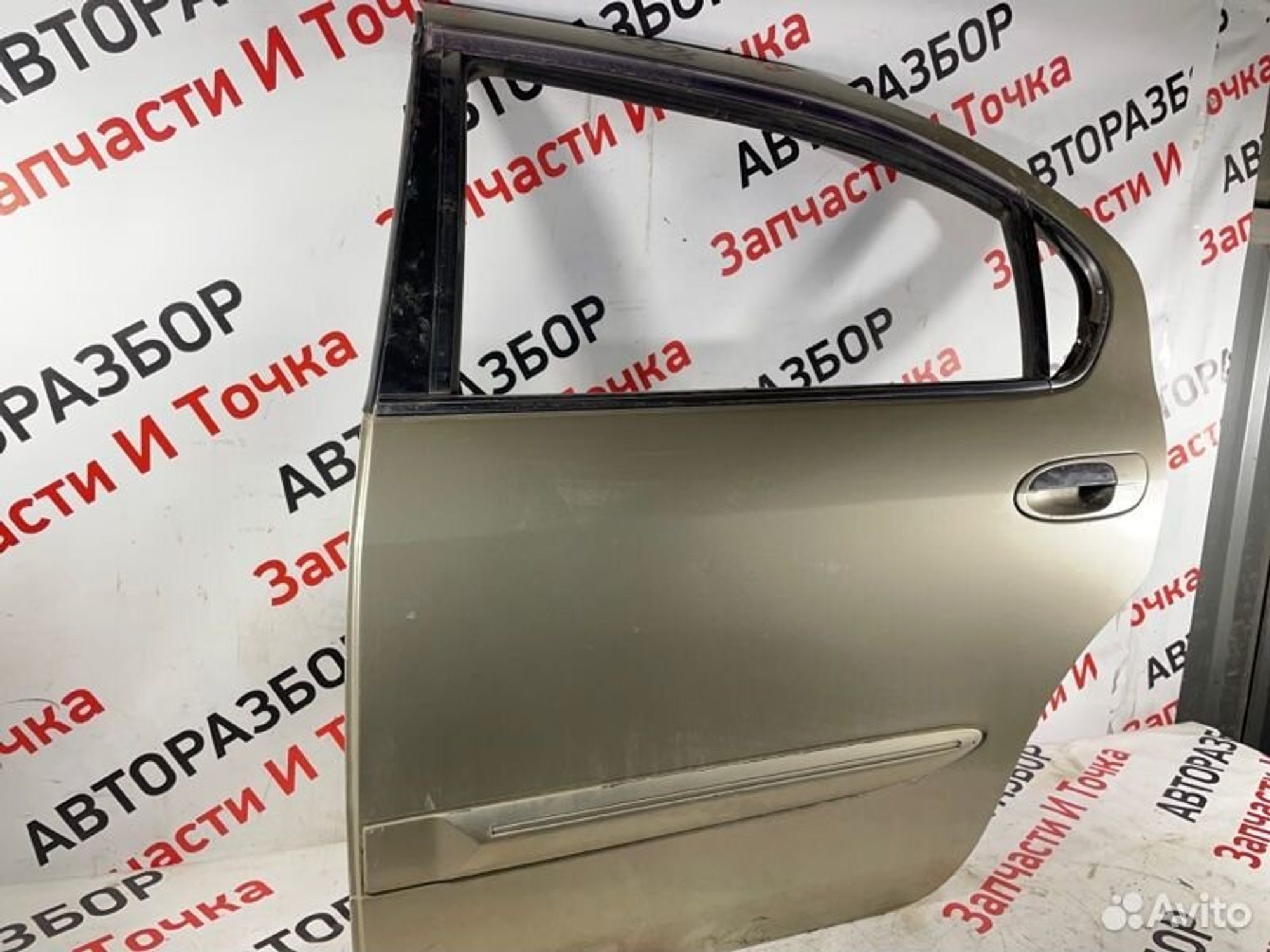 https://gcs.partsauto.market/rn-stockpro.appspot.com/thmbs/afb38d96ab8c9795ecac00e406b21163/966ee29be12c7a769e25716301bcb38d/d1c61d78241546e39af3e94389dda94b.jpg