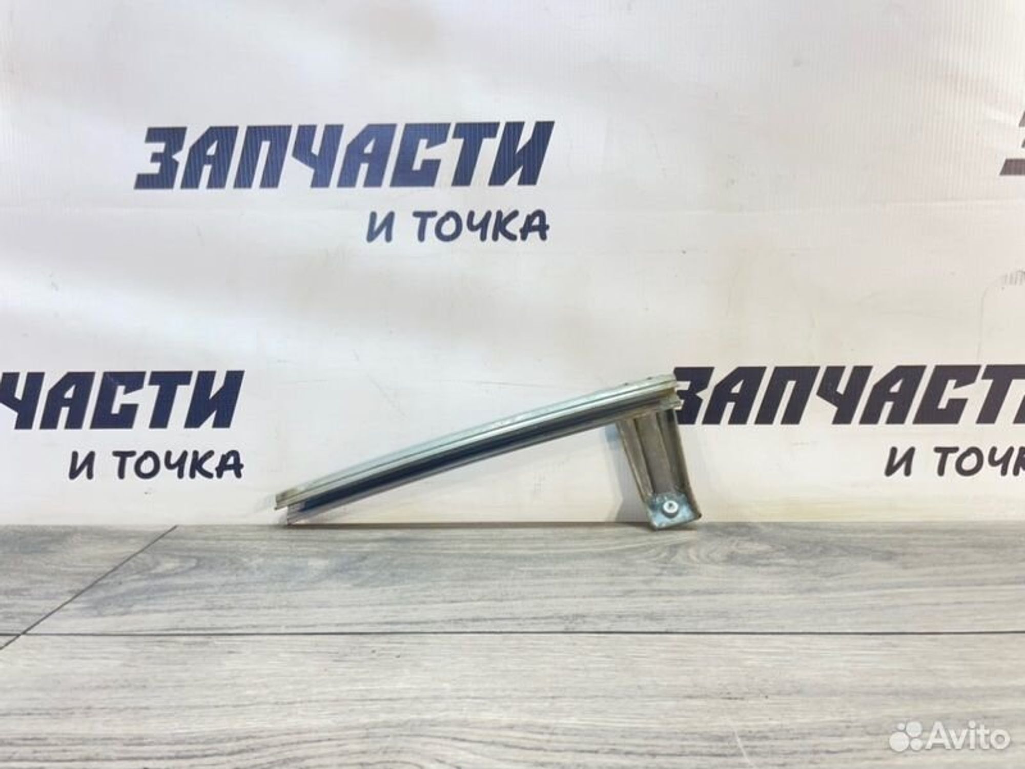 https://gcs.partsauto.market/rn-stockpro.appspot.com/thmbs/afb38d96ab8c9795ecac00e406b21163/966f5b6f9e3903d80d79556f456d0ef5/0e6ea7c8d760d97e0499f1574a866f28.jpg