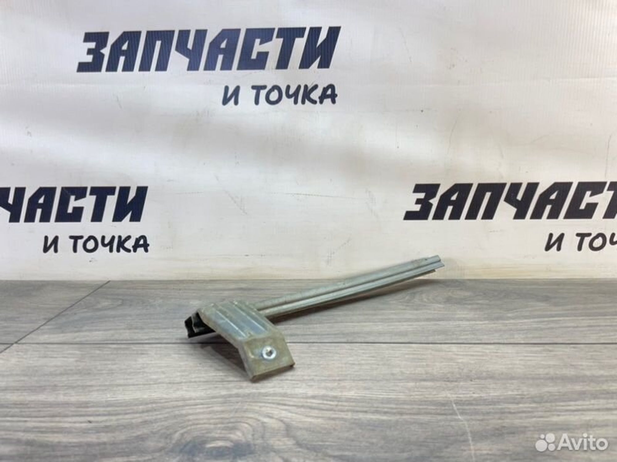 https://gcs.partsauto.market/rn-stockpro.appspot.com/thmbs/afb38d96ab8c9795ecac00e406b21163/966f5b6f9e3903d80d79556f456d0ef5/27f1340281aa9905a120684ca2256a8f.jpg