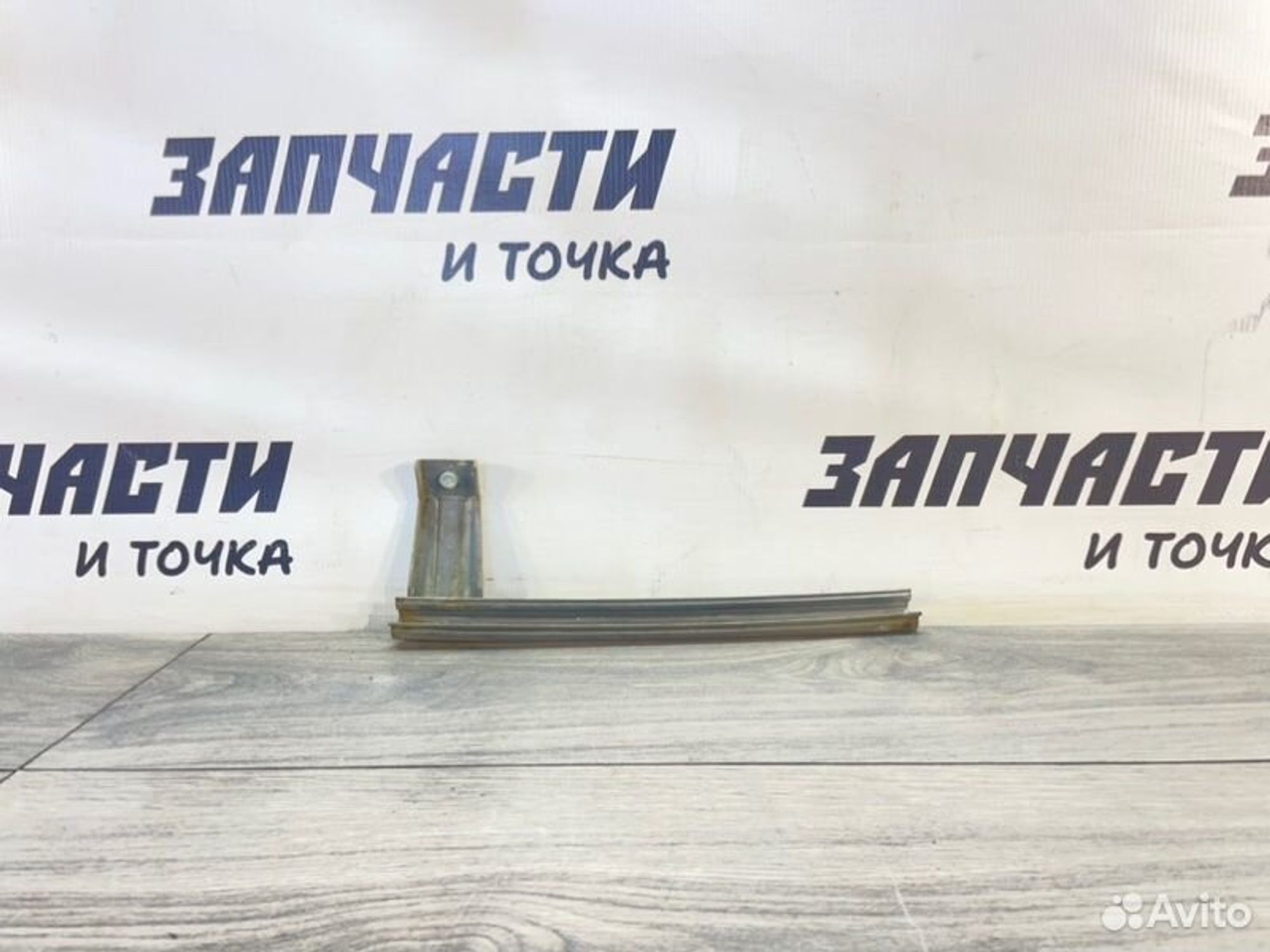 https://gcs.partsauto.market/rn-stockpro.appspot.com/thmbs/afb38d96ab8c9795ecac00e406b21163/966f5b6f9e3903d80d79556f456d0ef5/6063f1bda052a978e0b998f633908323.jpg