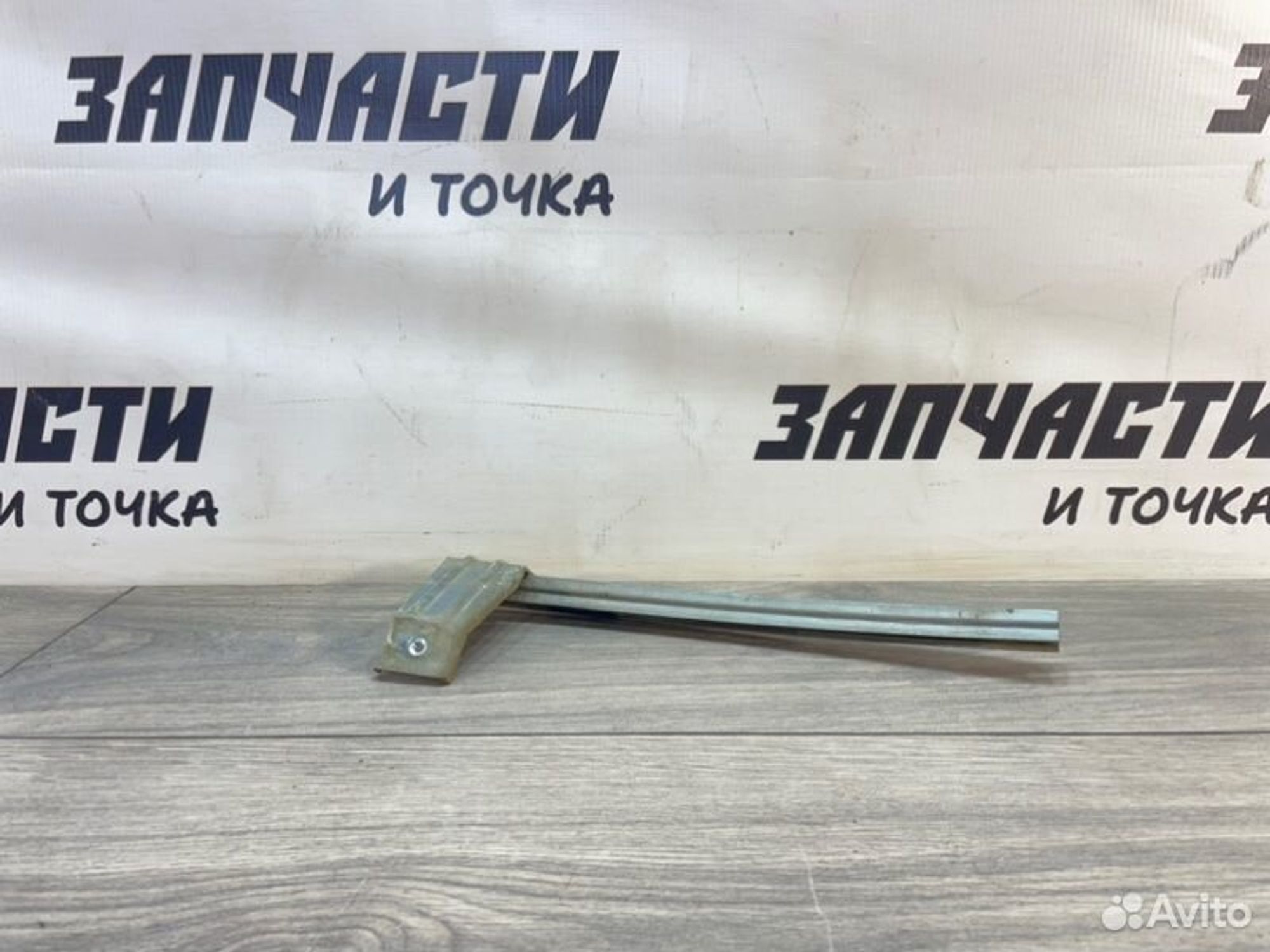 https://gcs.partsauto.market/rn-stockpro.appspot.com/thmbs/afb38d96ab8c9795ecac00e406b21163/966f5b6f9e3903d80d79556f456d0ef5/a6dfa55b60bf827dbcac5af7d449e4e2.jpg