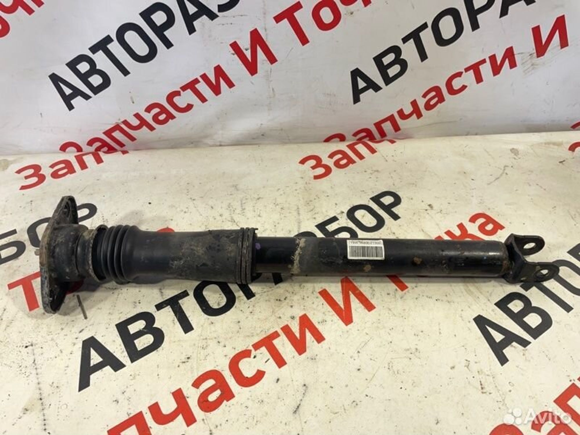 Стойка подвески задняя Hyundai Ix35 LM 2.0 G4NA