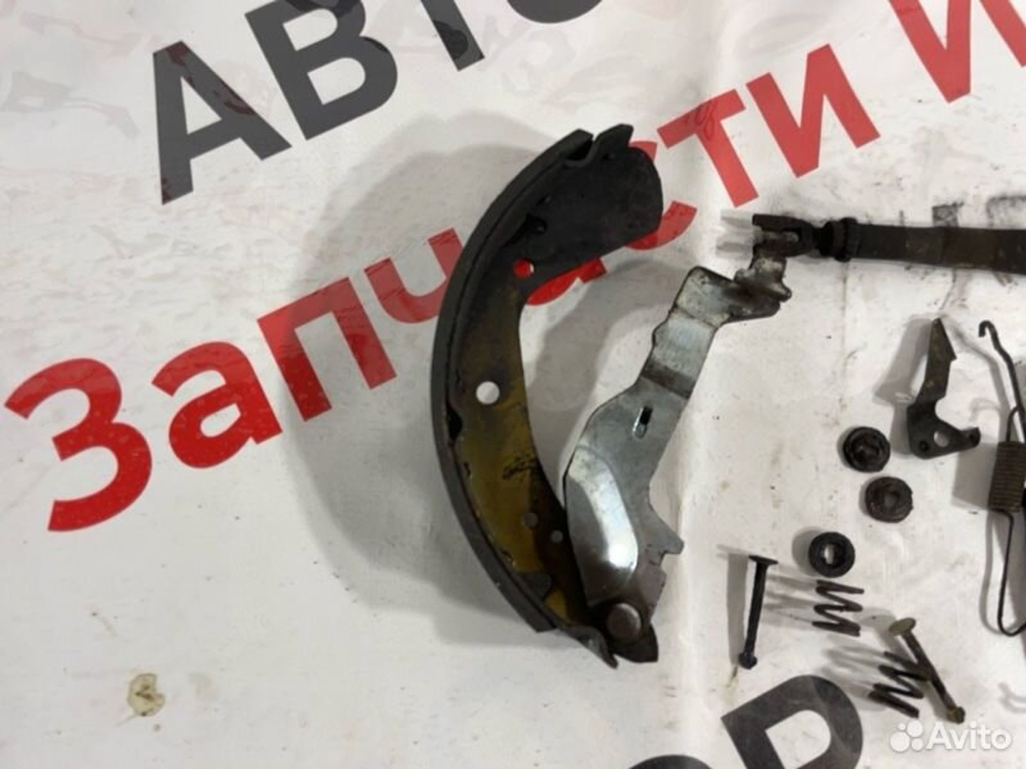 https://gcs.partsauto.market/rn-stockpro.appspot.com/thmbs/afb38d96ab8c9795ecac00e406b21163/968e9019778e1feb30b3b9c75ad33f05/780af455a46d132147cf8ff0a10e0bcd.jpg