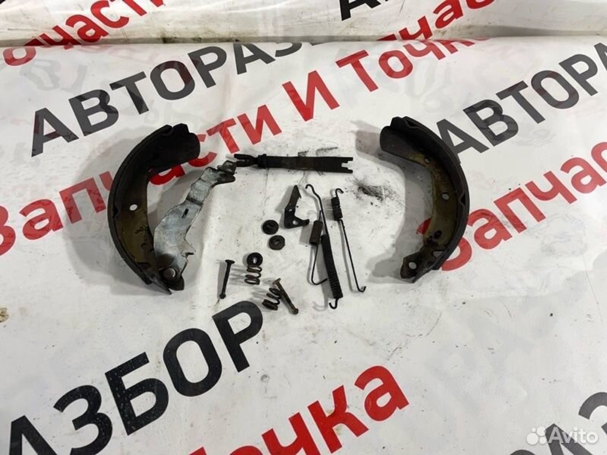 https://gcs.partsauto.market/rn-stockpro.appspot.com/thmbs/afb38d96ab8c9795ecac00e406b21163/968e9019778e1feb30b3b9c75ad33f05/7c7ae08f1d51246bf03137762ad49710.jpg