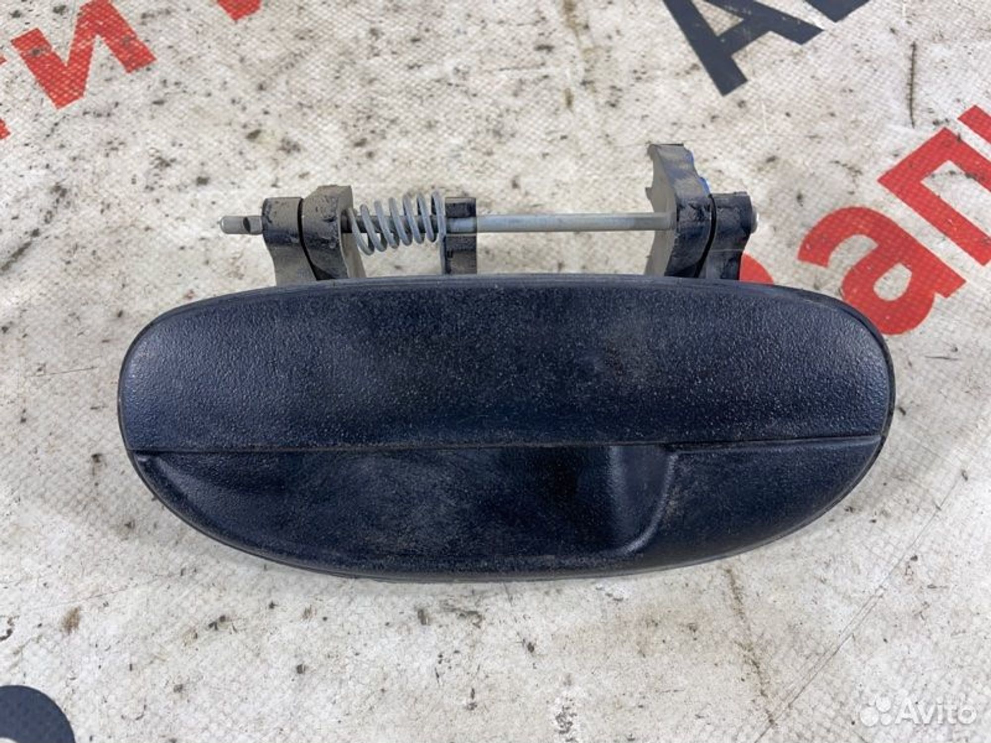 https://gcs.partsauto.market/rn-stockpro.appspot.com/thmbs/afb38d96ab8c9795ecac00e406b21163/9697deb7cf23eeecdb5964ca96300c1e/01b689a0b1c1562ee88ce1049814be8f.jpg
