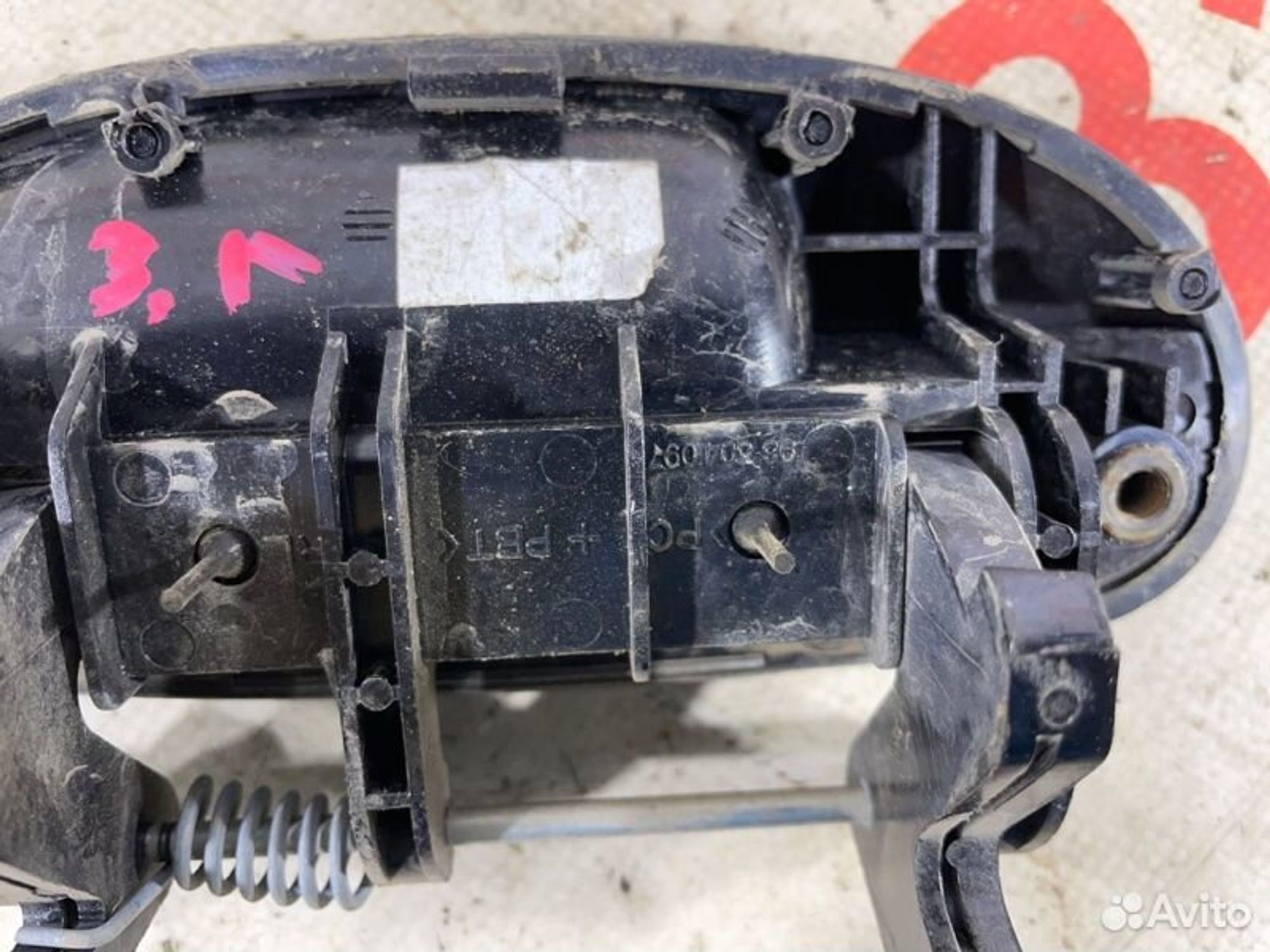 https://gcs.partsauto.market/rn-stockpro.appspot.com/thmbs/afb38d96ab8c9795ecac00e406b21163/9697deb7cf23eeecdb5964ca96300c1e/1d46706a505de9caffd03c4ae533d8ed.jpg