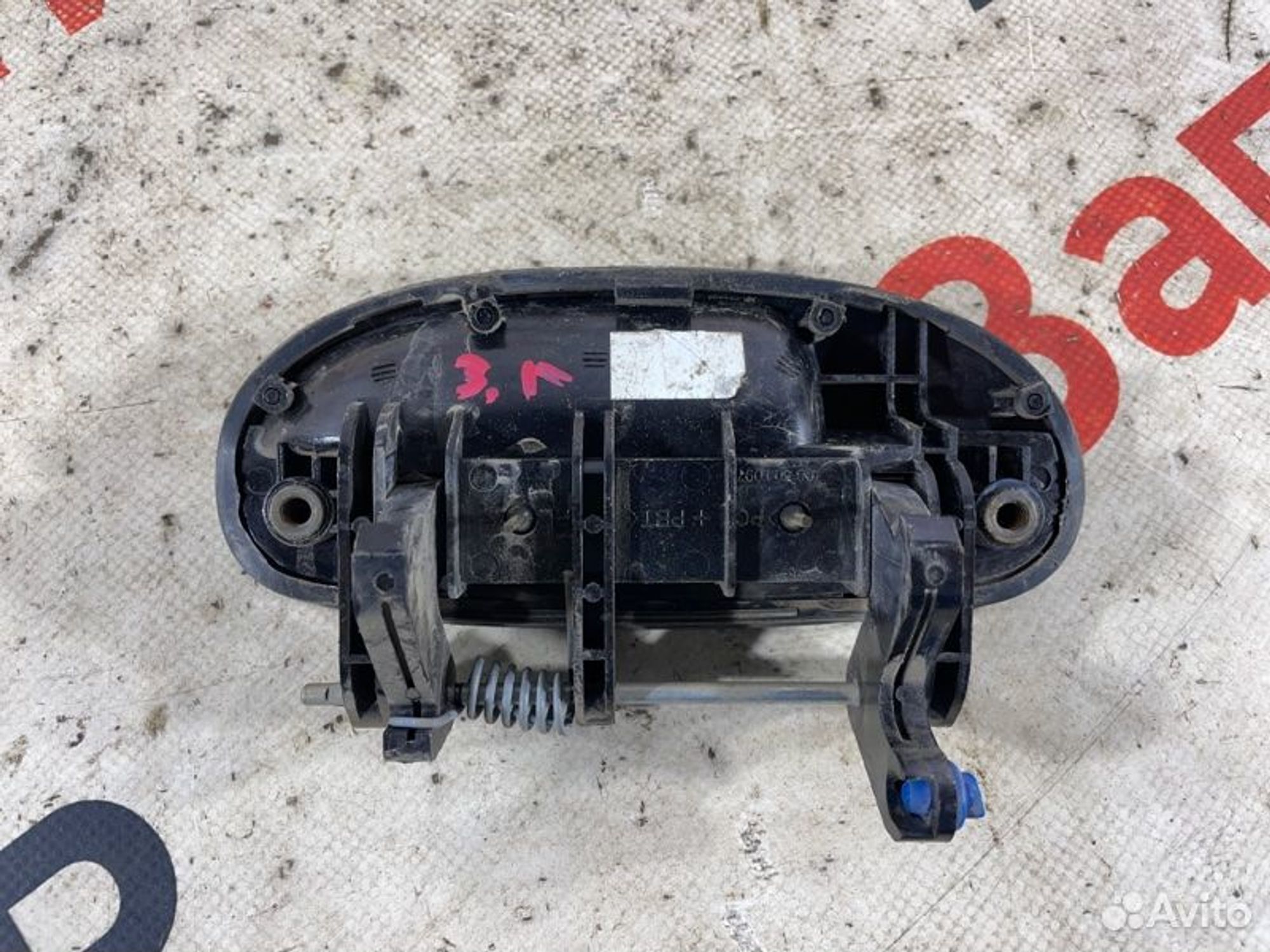 https://gcs.partsauto.market/rn-stockpro.appspot.com/thmbs/afb38d96ab8c9795ecac00e406b21163/9697deb7cf23eeecdb5964ca96300c1e/633136867a259e3fef256b4709a6a602.jpg