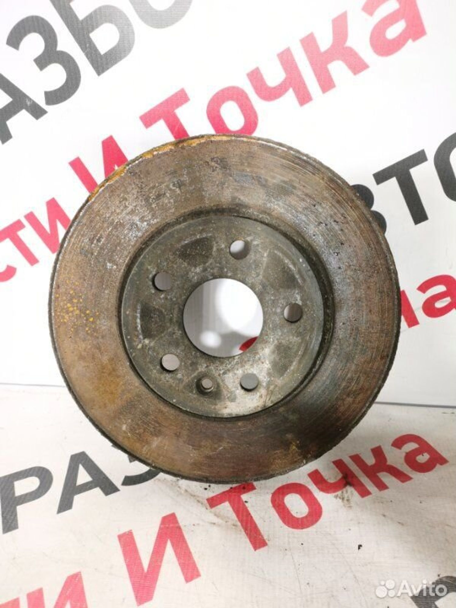 https://gcs.partsauto.market/rn-stockpro.appspot.com/thmbs/afb38d96ab8c9795ecac00e406b21163/969d3472b97e776dbd7d9c5e9b83739c/8a9a774a10ed95b0fa3d22418f4f45d1.jpg