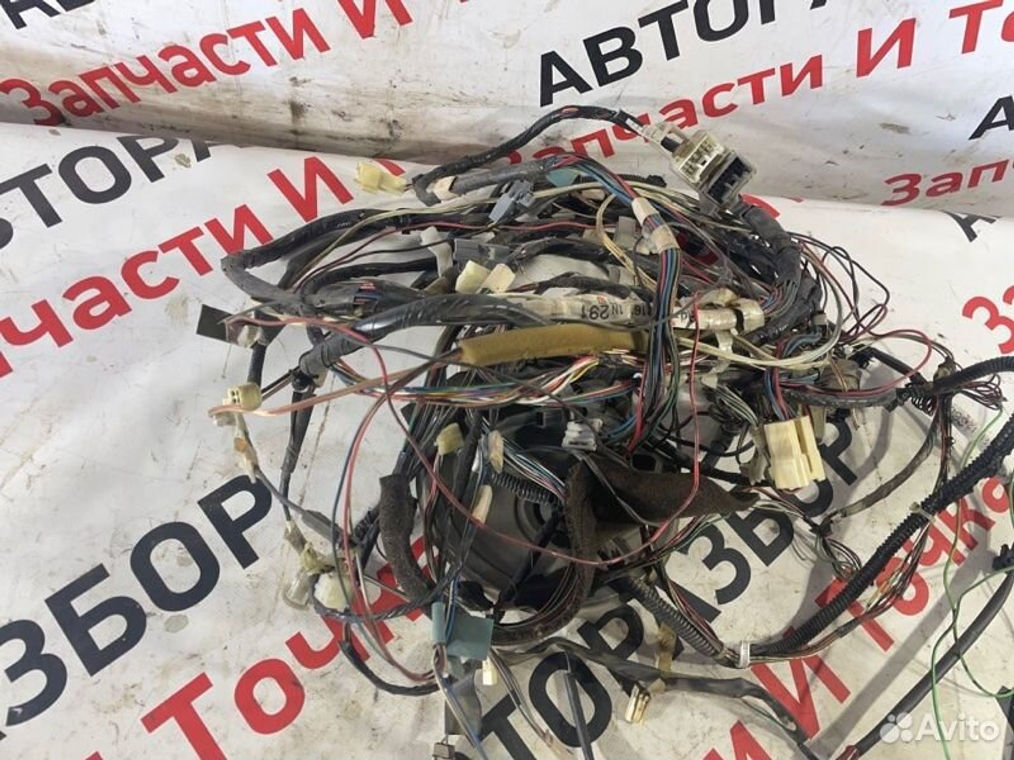 https://gcs.partsauto.market/rn-stockpro.appspot.com/thmbs/afb38d96ab8c9795ecac00e406b21163/96ab9ddfef1a9dc547336108eb406714/cb1d130321acff6212718f2f8a73d26c.jpg