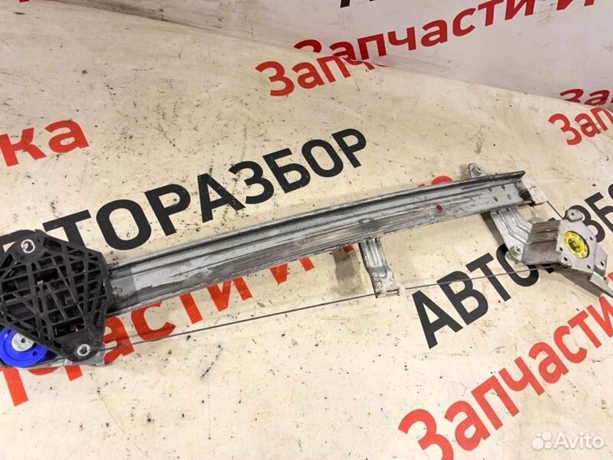 https://gcs.partsauto.market/rn-stockpro.appspot.com/thmbs/afb38d96ab8c9795ecac00e406b21163/96abec3e07d5062009592ca46f35e943/04b7f12e36ba30c01e4dd44280364756.jpg